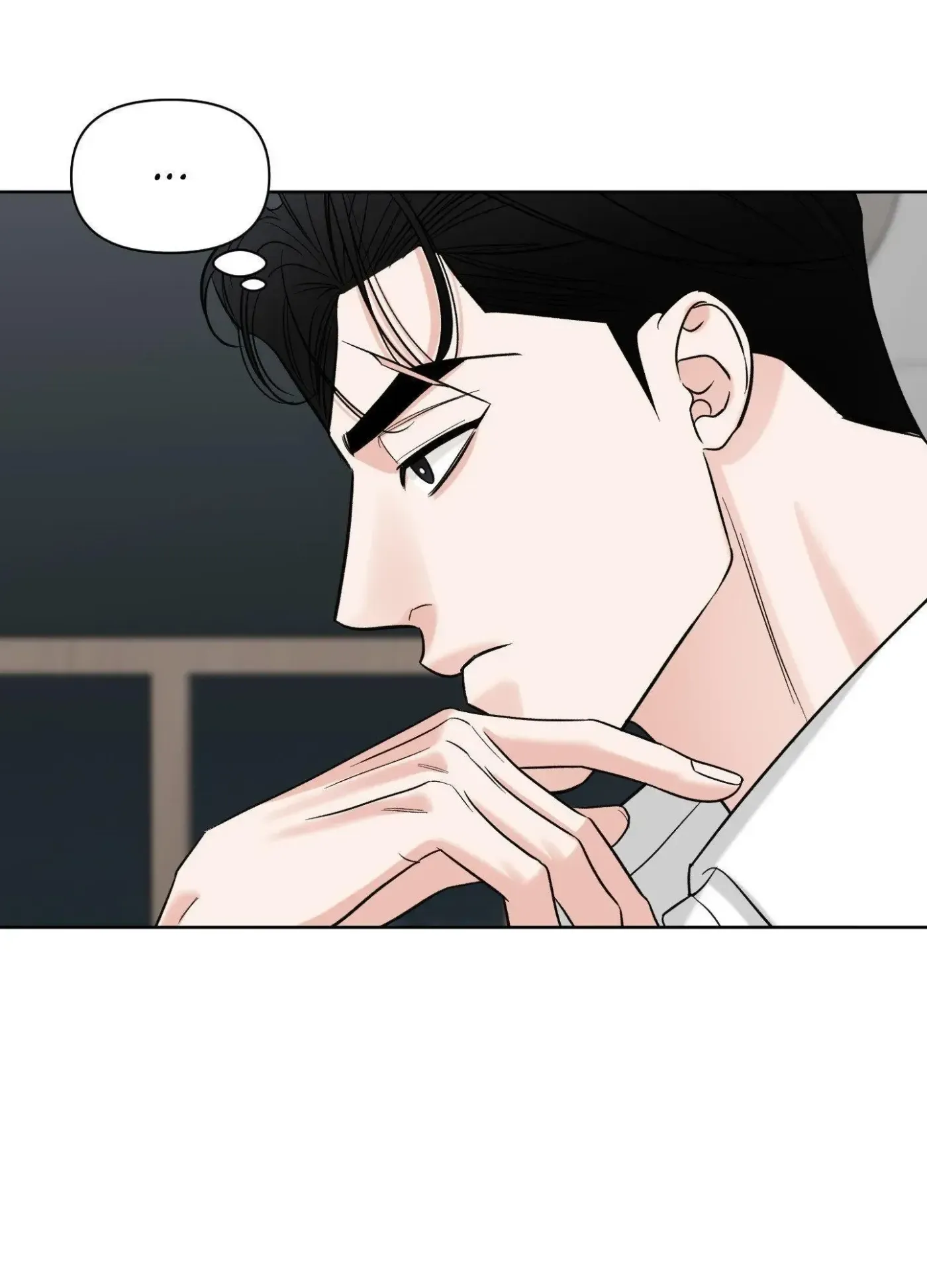 The Unexpected Detour Chapter 14 page 74 - 