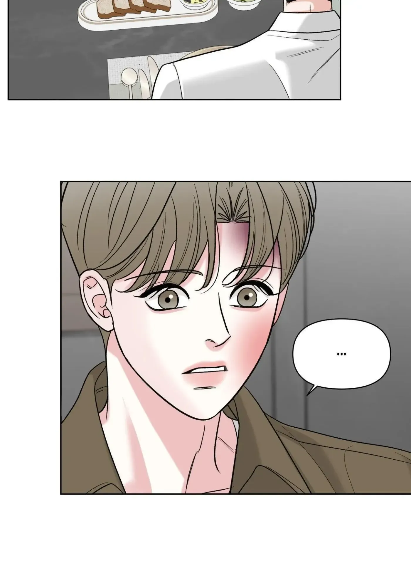 The Unexpected Detour Chapter 14 page 81 - 