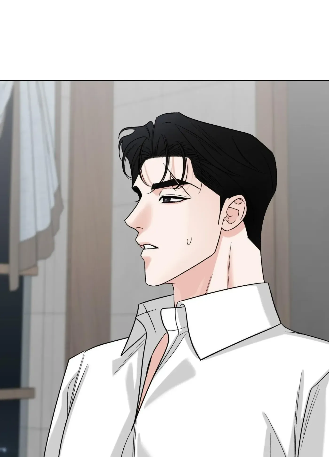 The Unexpected Detour Chapter 14 page 87 - 