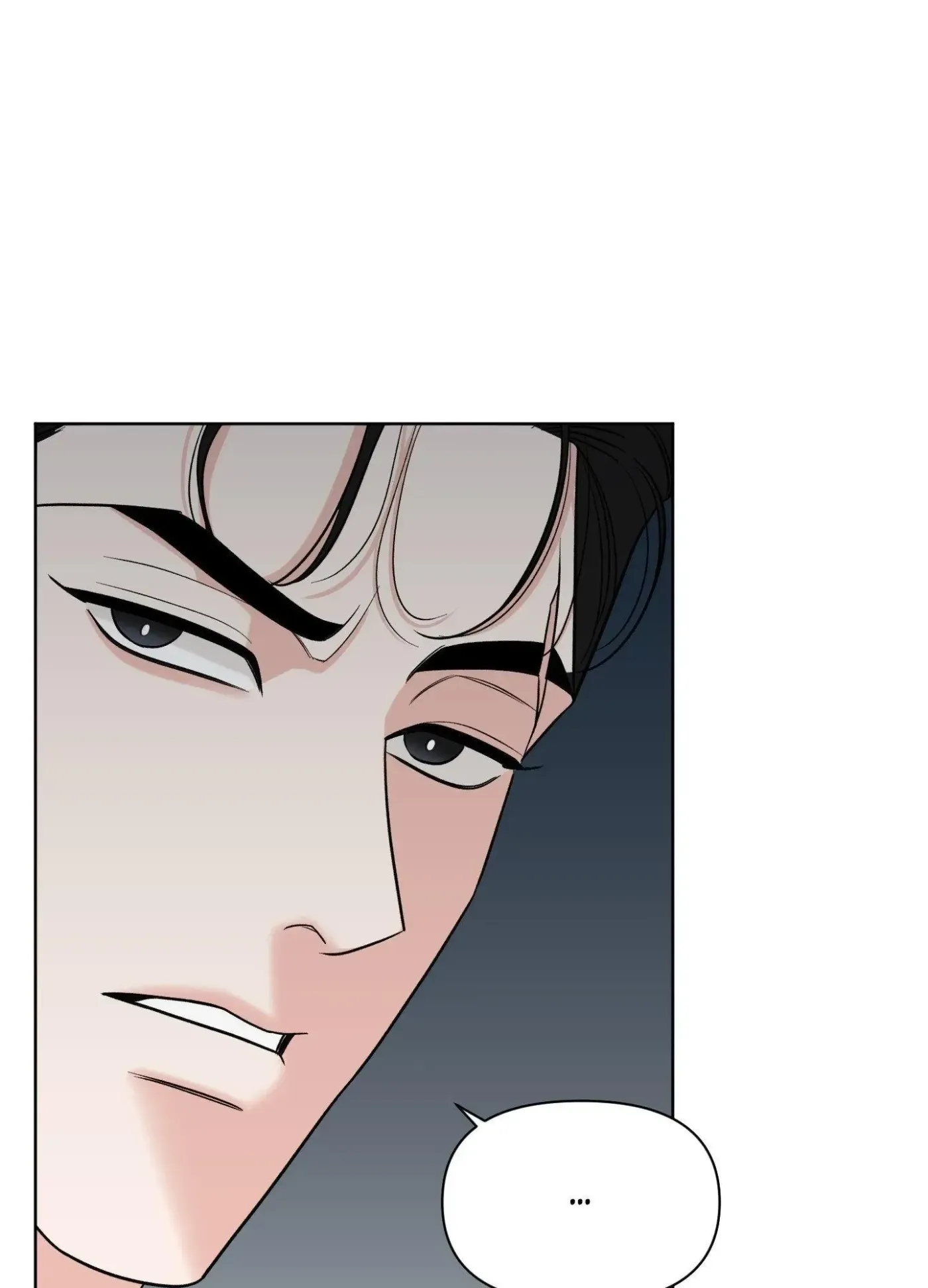 The Unexpected Detour Chapter 15 page 21 - 