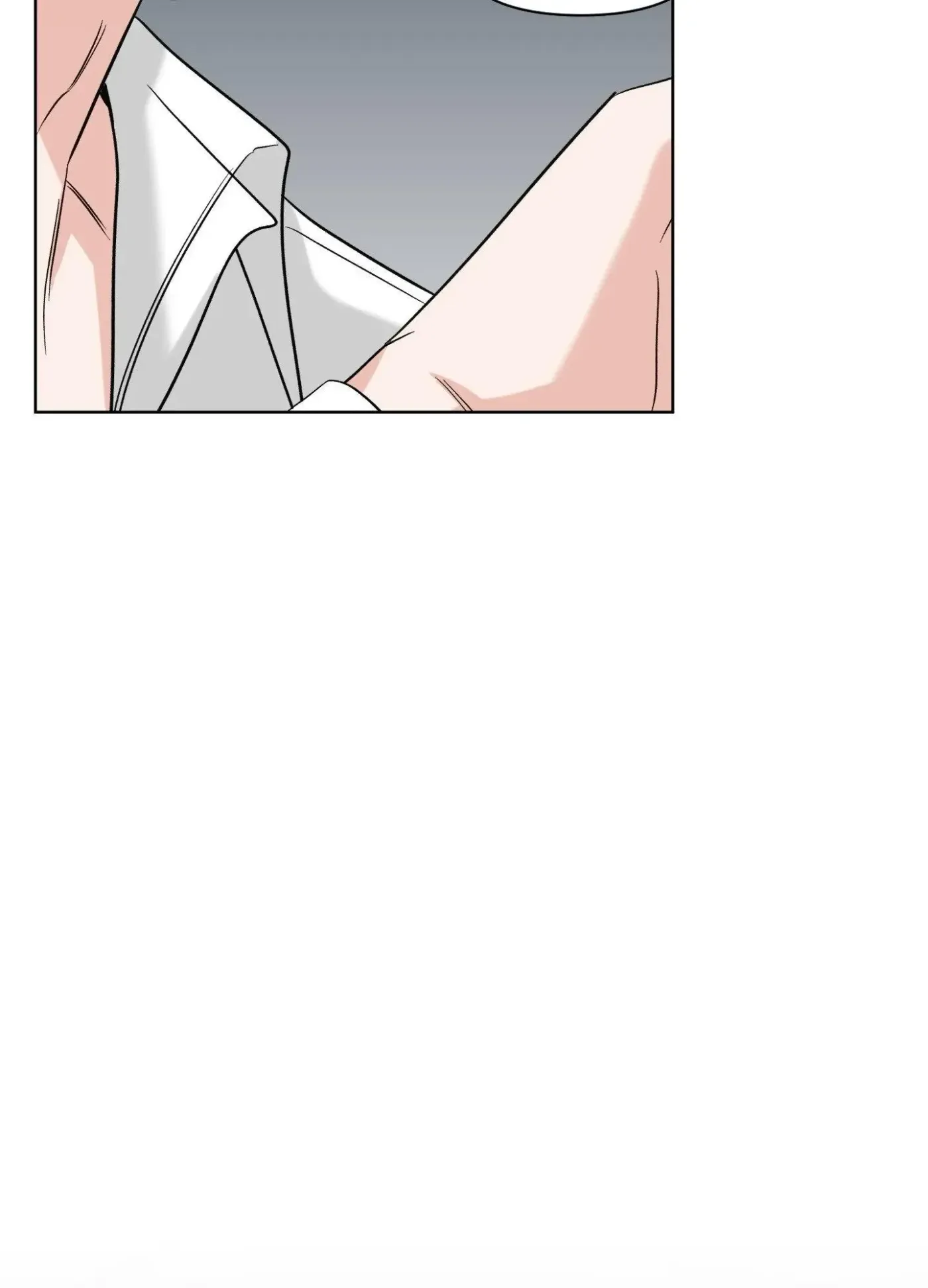 The Unexpected Detour Chapter 15 page 22 - 