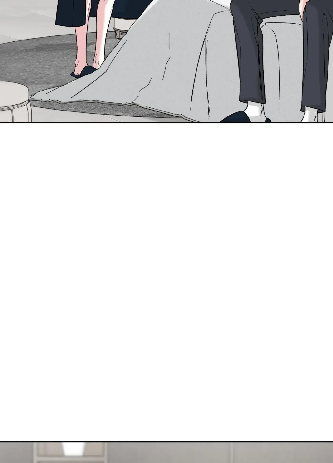 The Unexpected Detour Chapter 15 page 24 - 