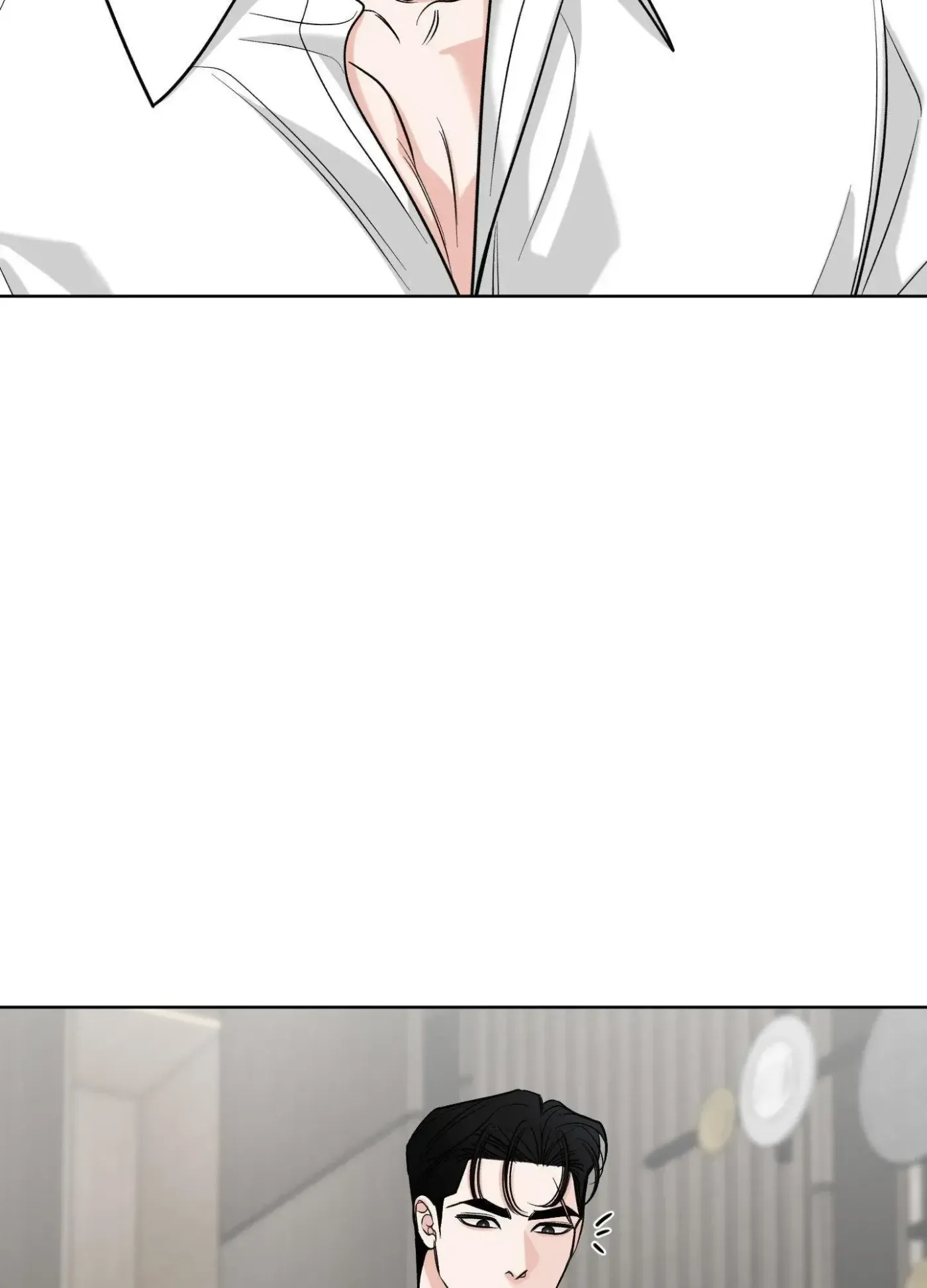 The Unexpected Detour Chapter 15 page 27 - 