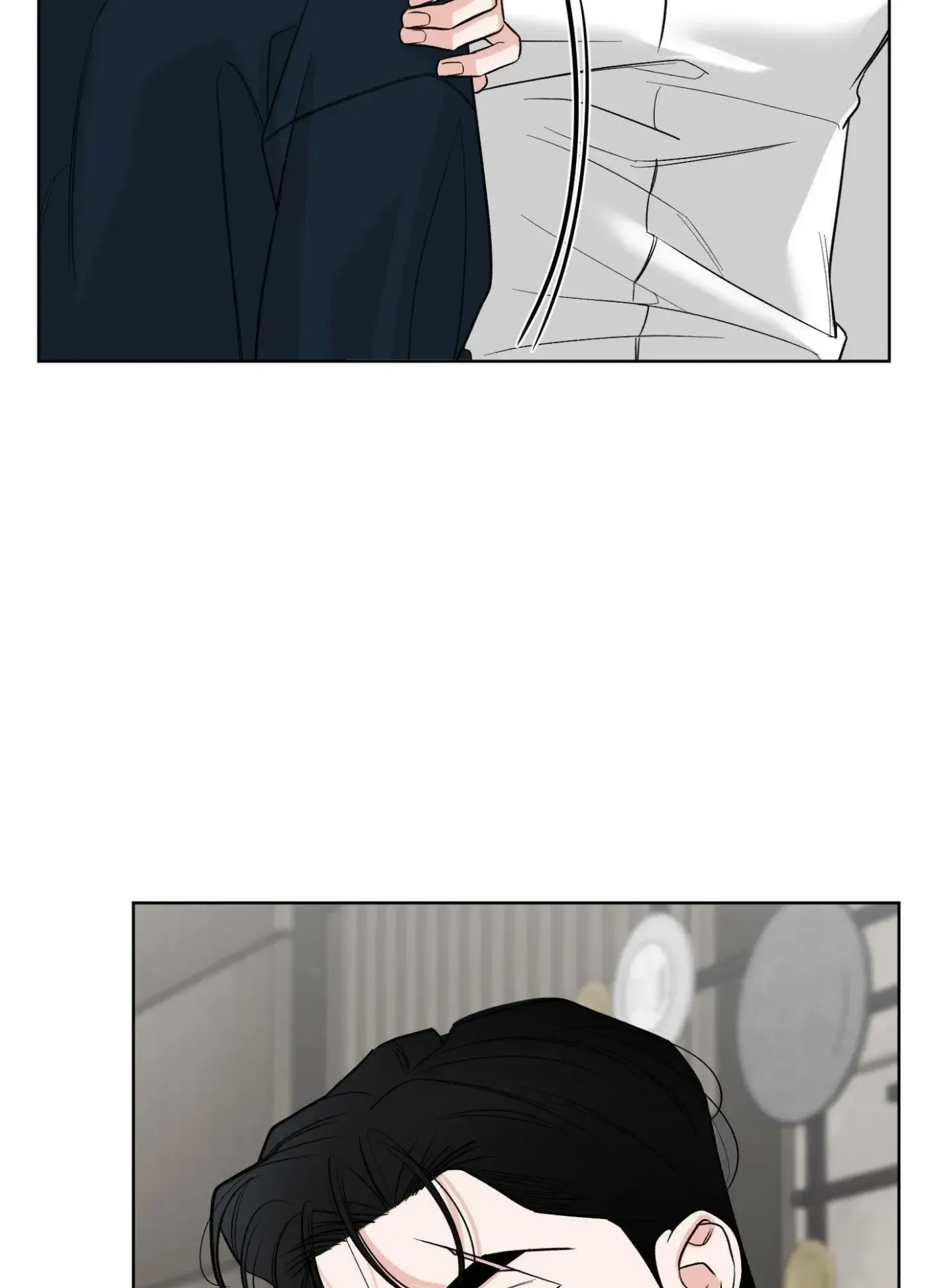 The Unexpected Detour Chapter 15 page 37 - 