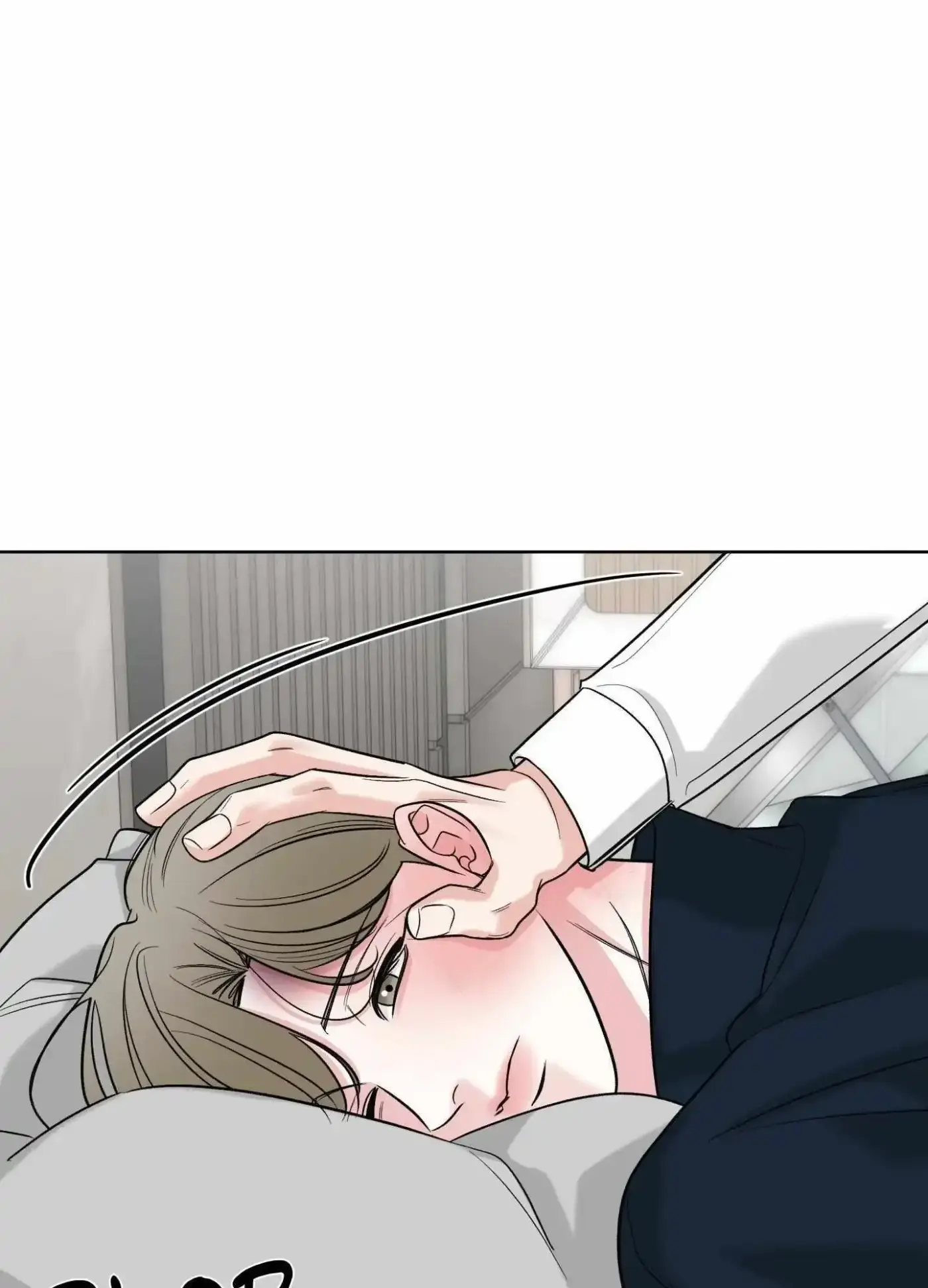 The Unexpected Detour Chapter 15 page 66 - 