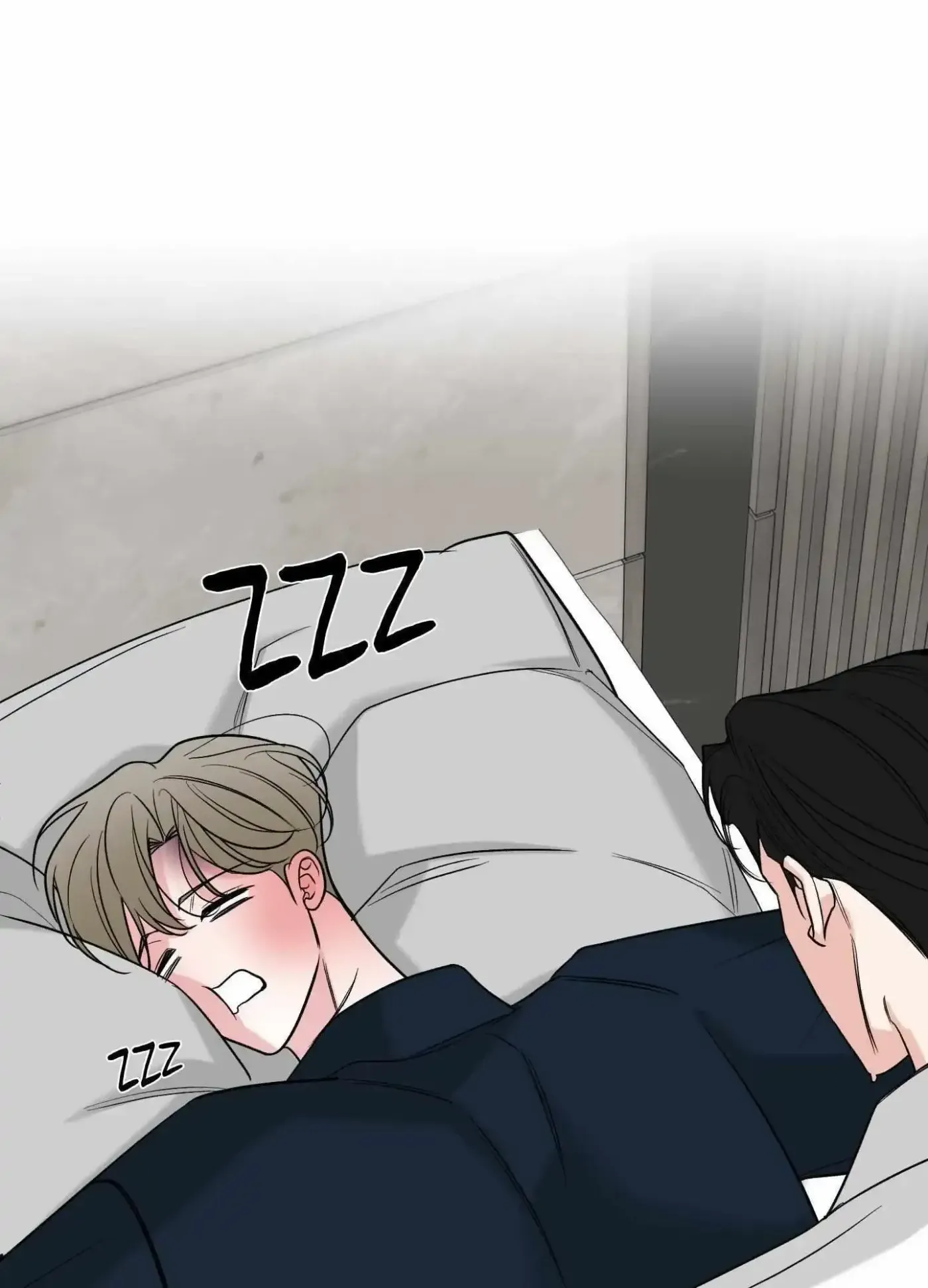 The Unexpected Detour Chapter 15 page 73 - 