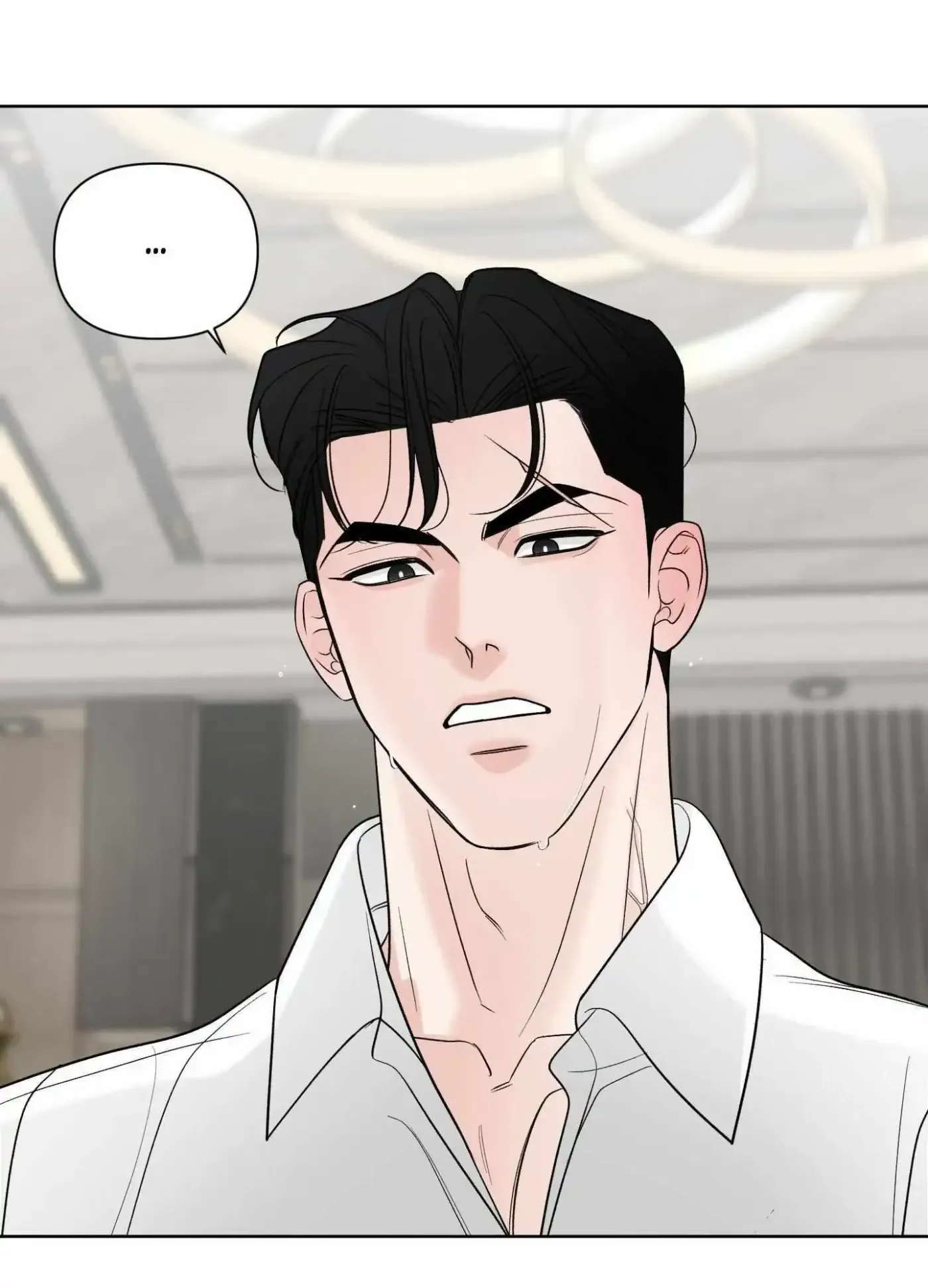 The Unexpected Detour Chapter 15 page 75 - 