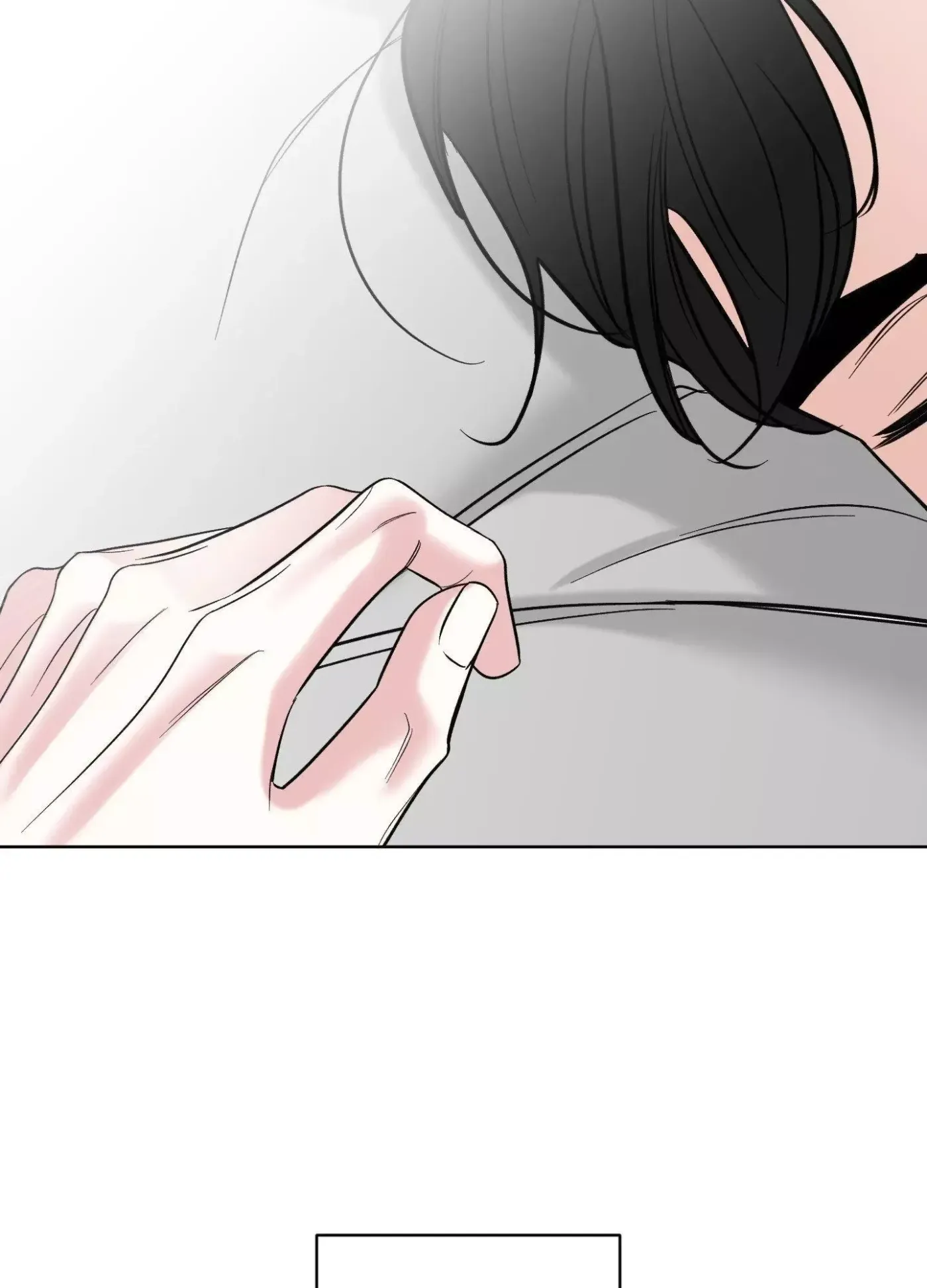 The Unexpected Detour Chapter 16 page 3 - 