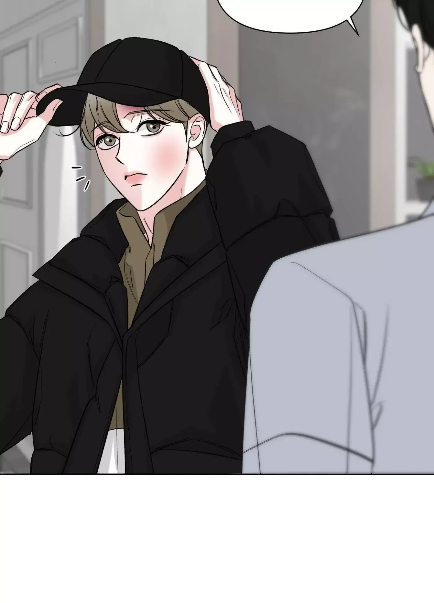 The Unexpected Detour Chapter 16 page 25 - 
