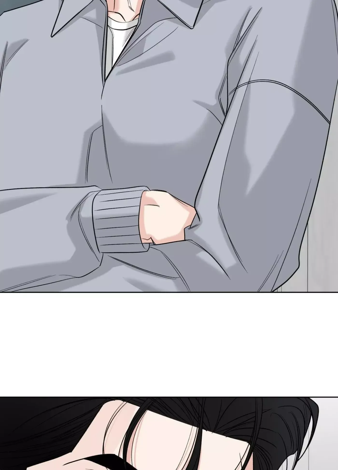 The Unexpected Detour Chapter 16 page 27 - 