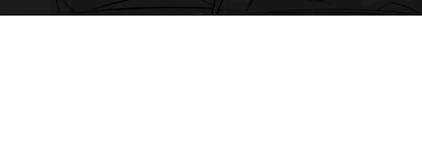 The Unexpected Detour Chapter 16 page 30 - 