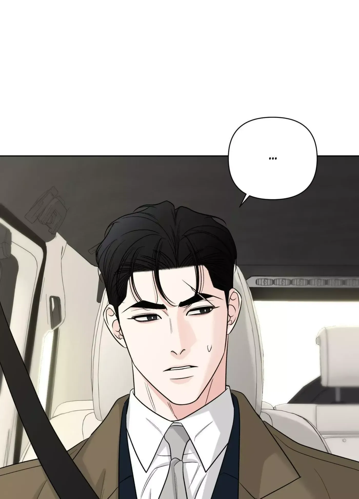 The Unexpected Detour Chapter 16 page 36 - 