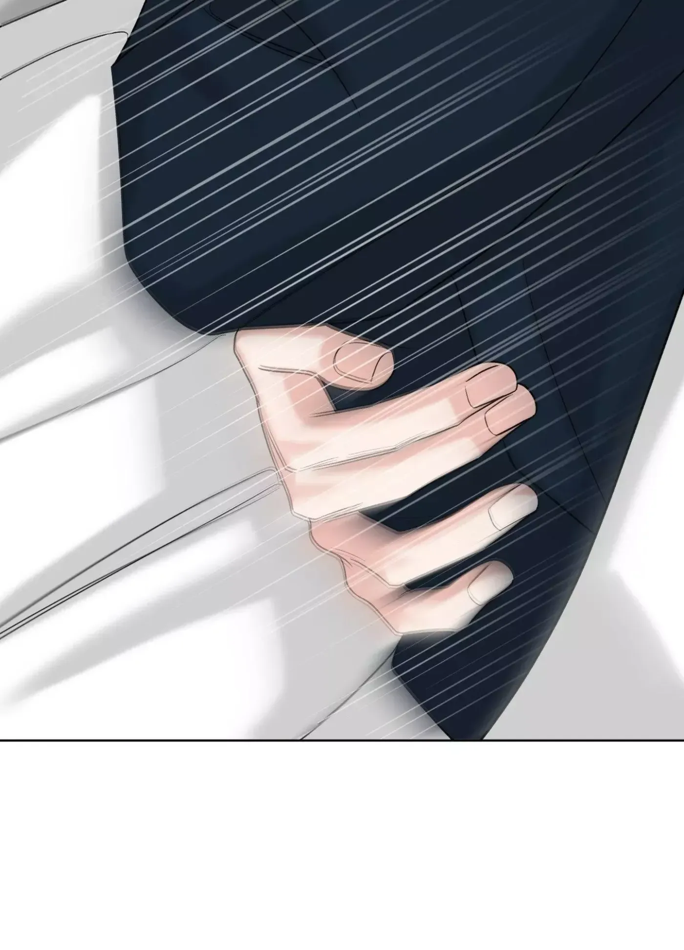 The Unexpected Detour Chapter 16 page 5 - 