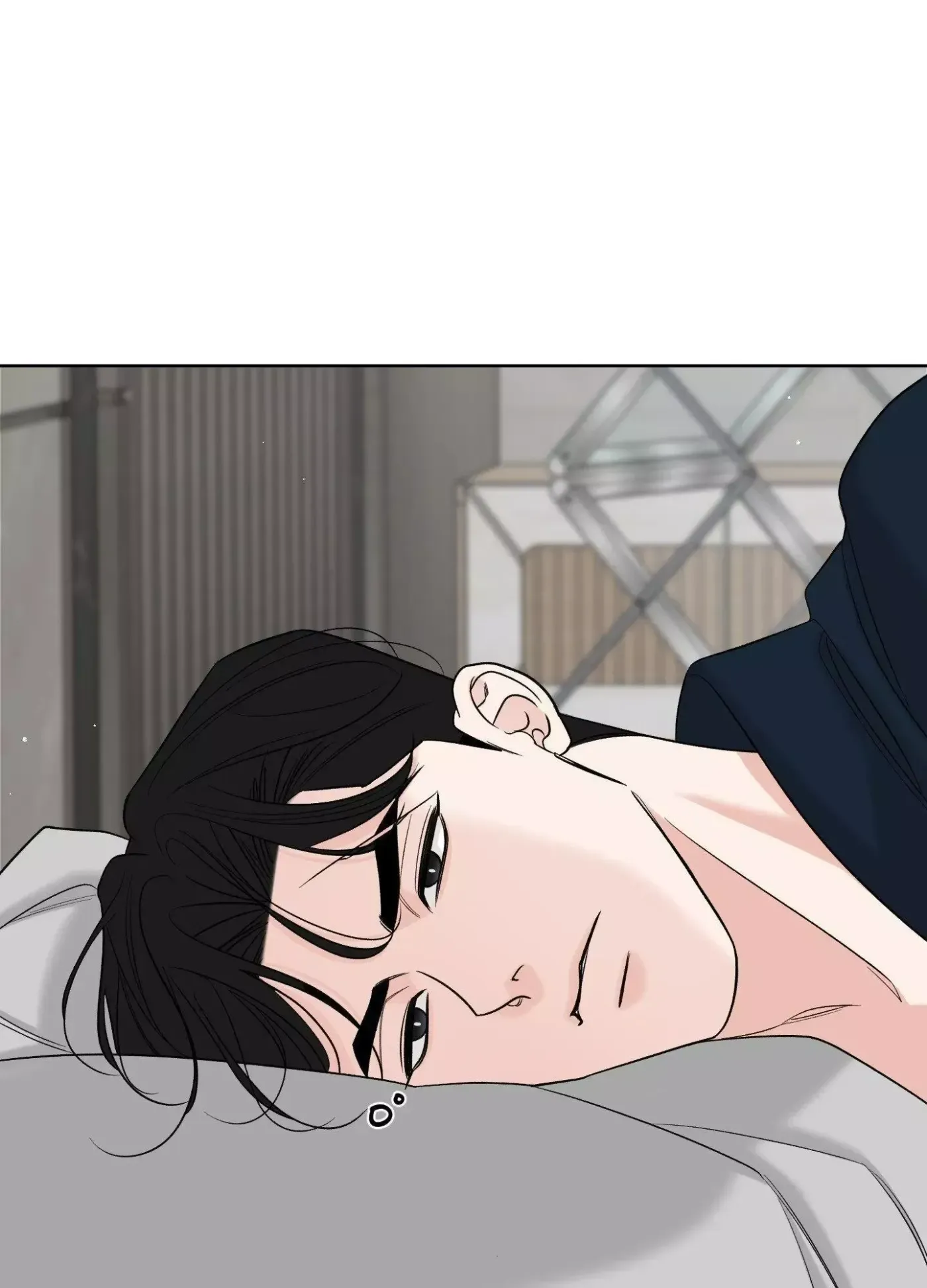 The Unexpected Detour Chapter 16 page 6 - 