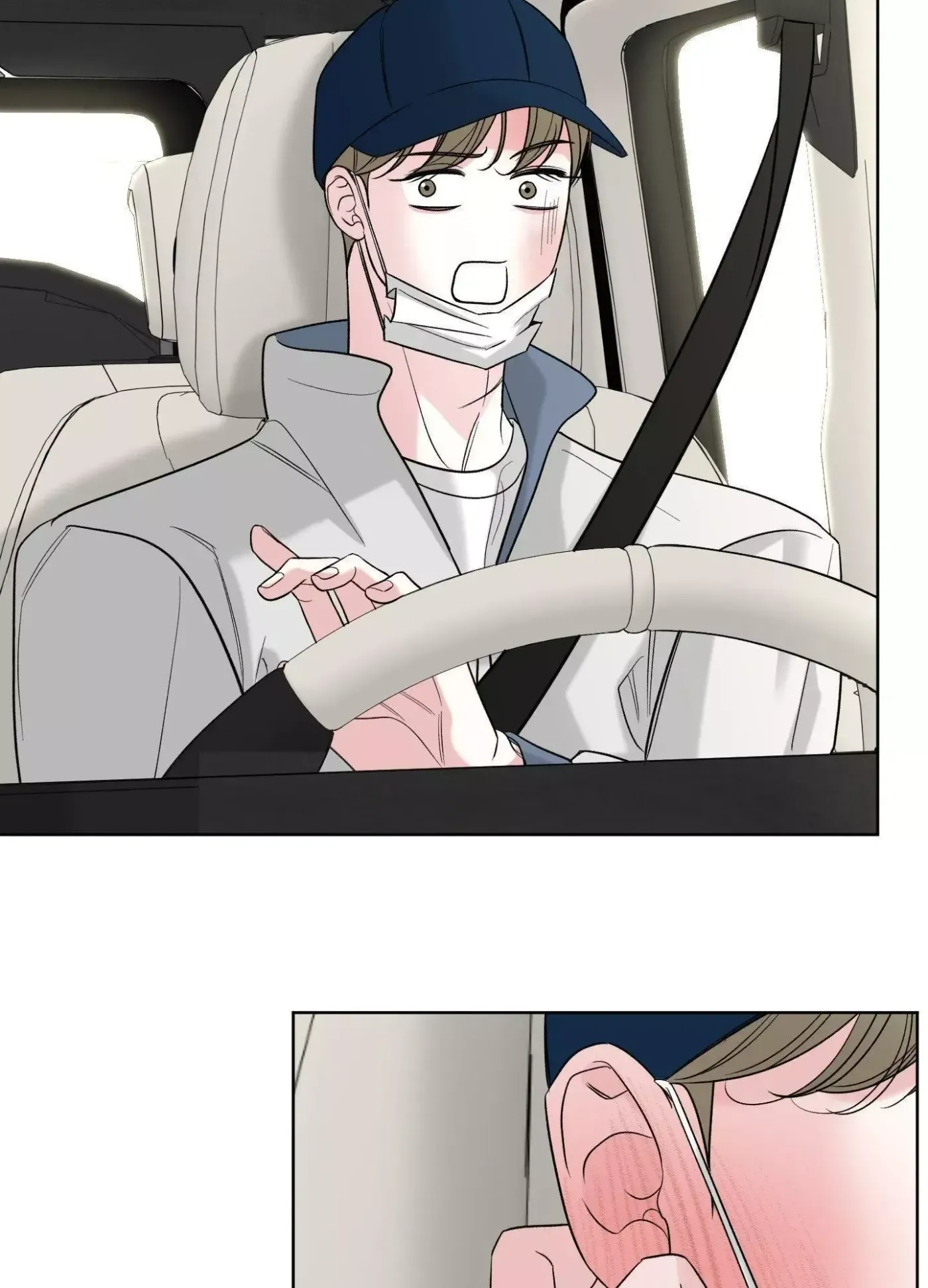 The Unexpected Detour Chapter 16 page 58 - 