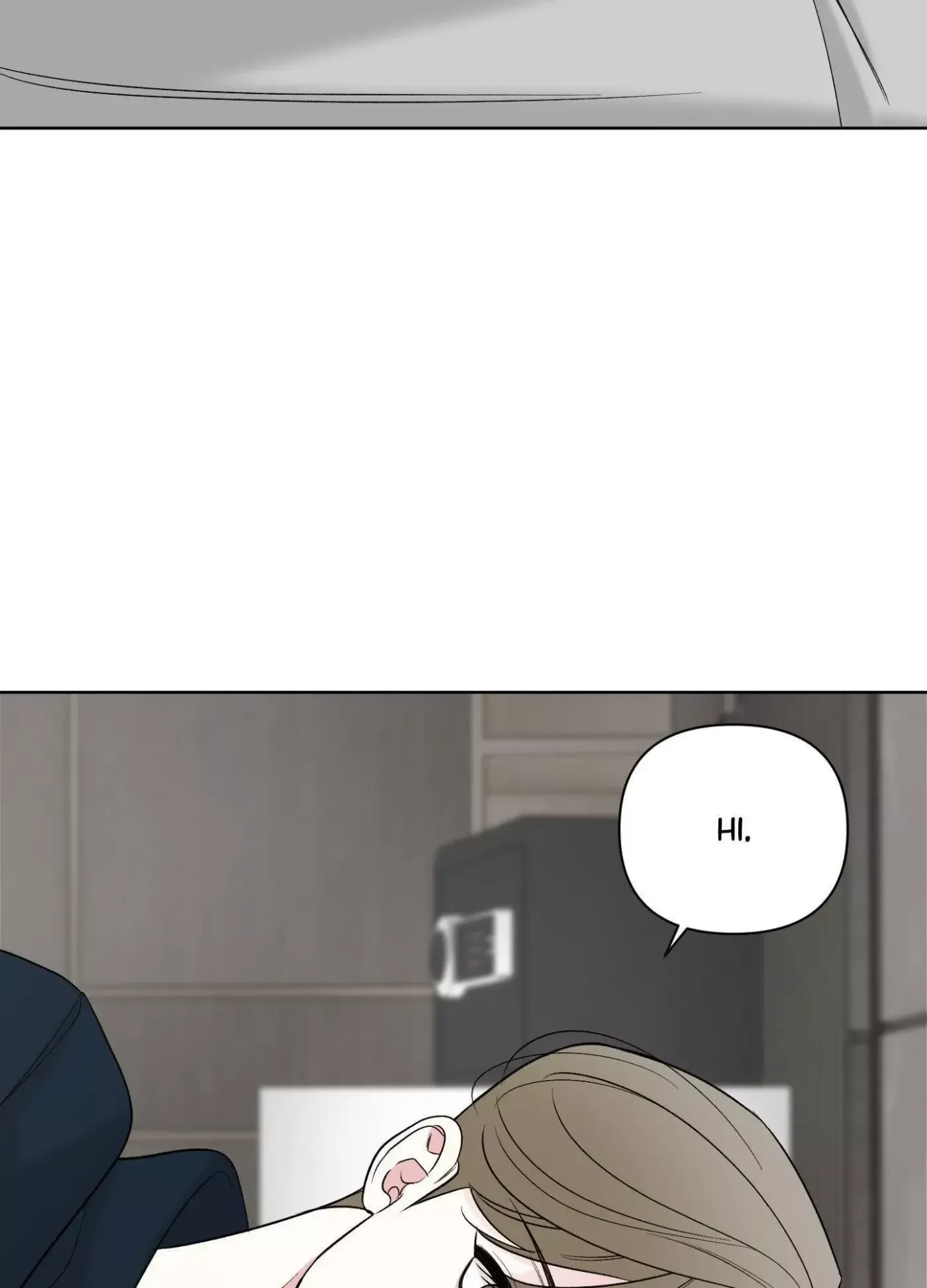 The Unexpected Detour Chapter 16 page 7 - 