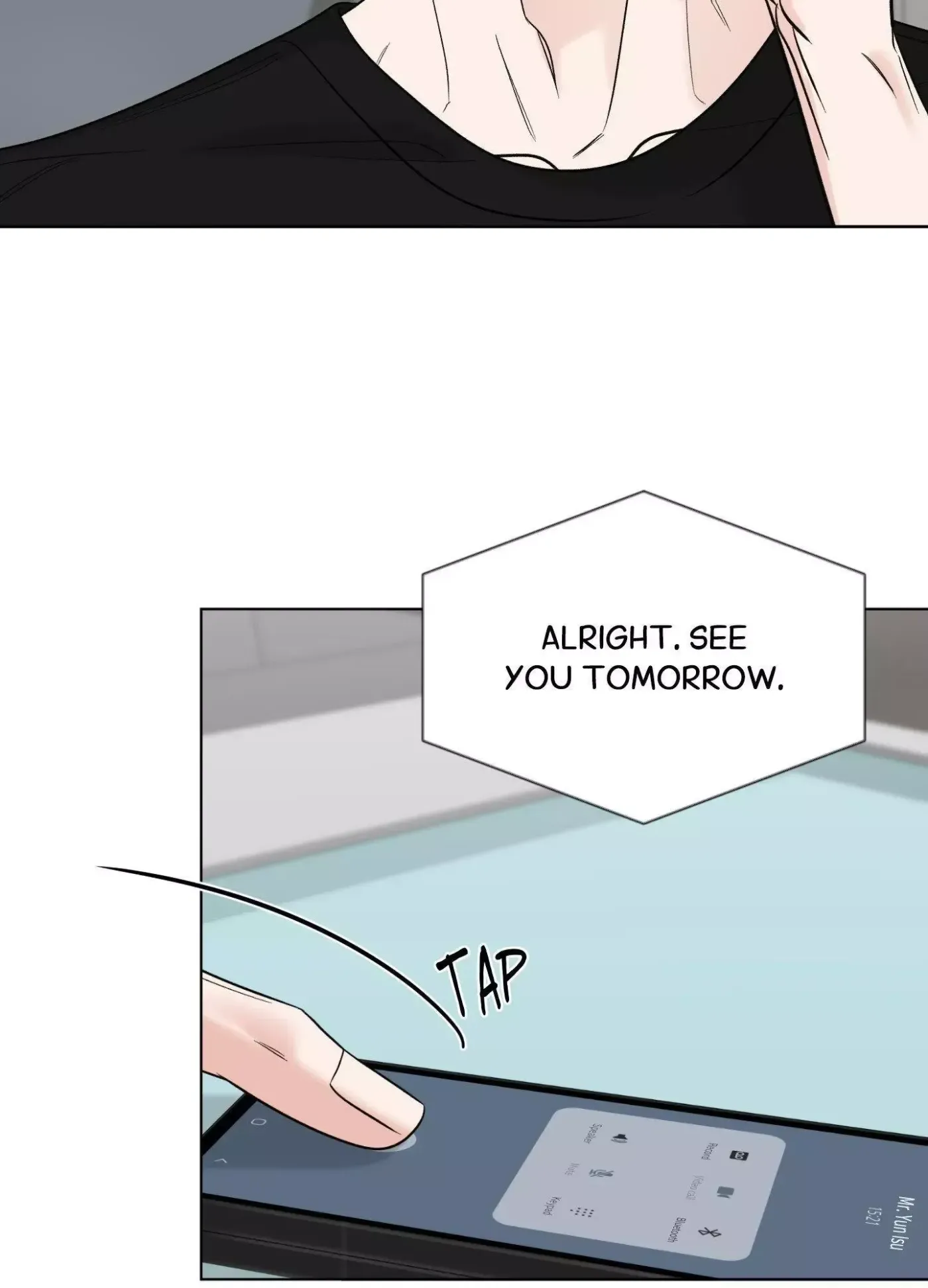 The Unexpected Detour Chapter 16 page 71 - 