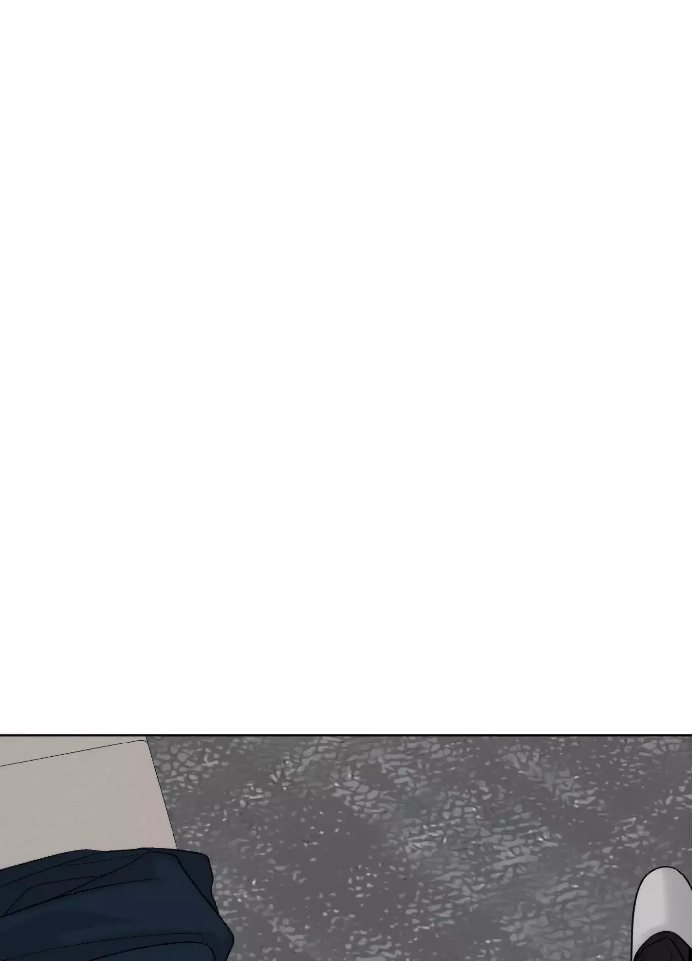 The Unexpected Detour Chapter 16 page 72 - 