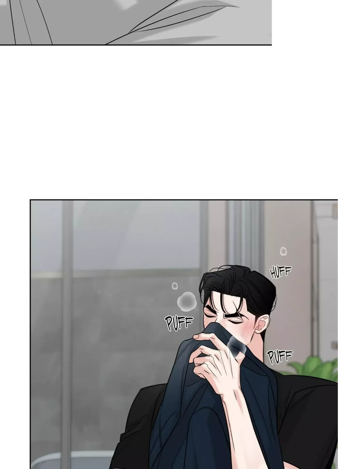 The Unexpected Detour Chapter 16 page 81 - 