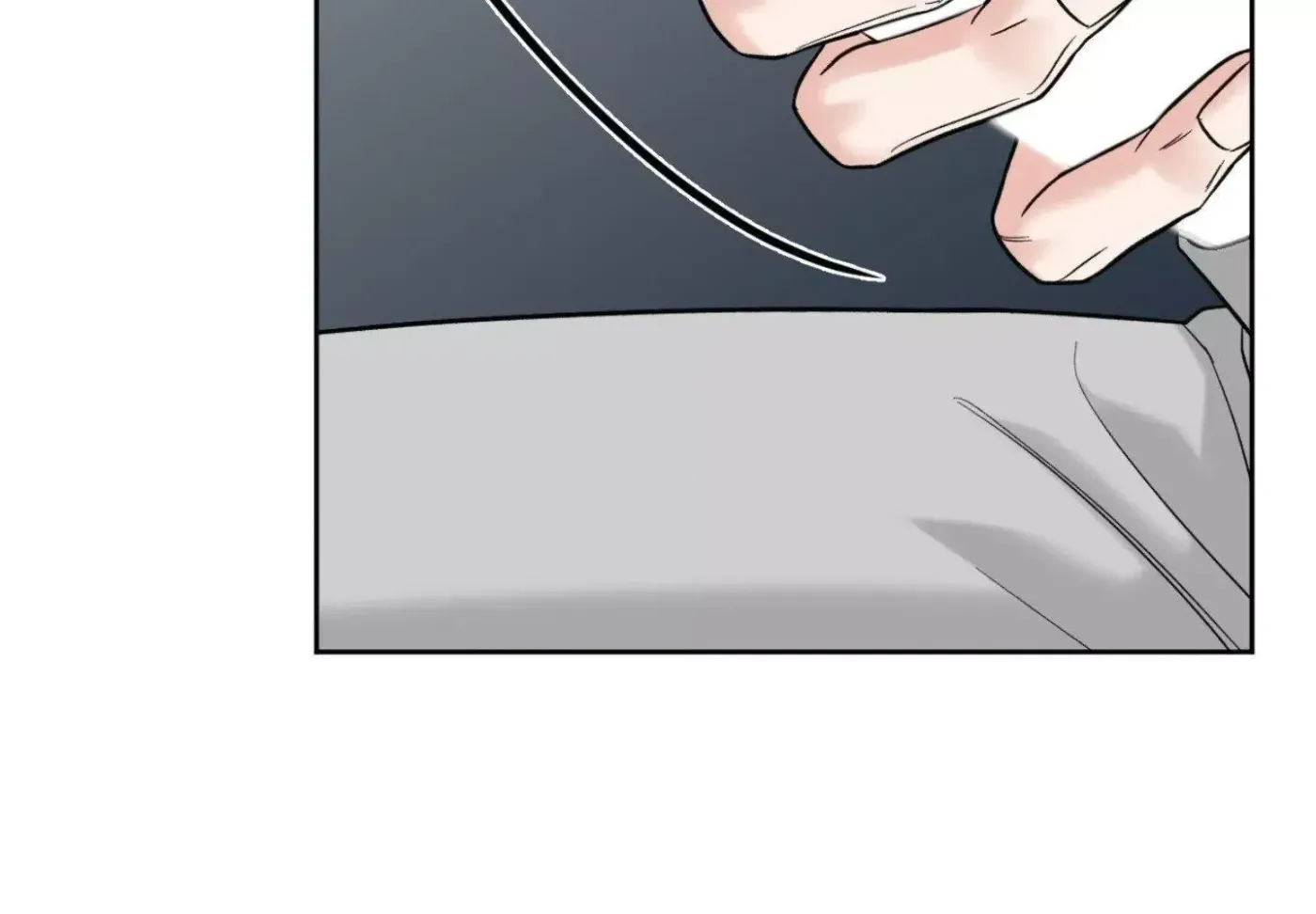 The Unexpected Detour Chapter 16 page 84 - 