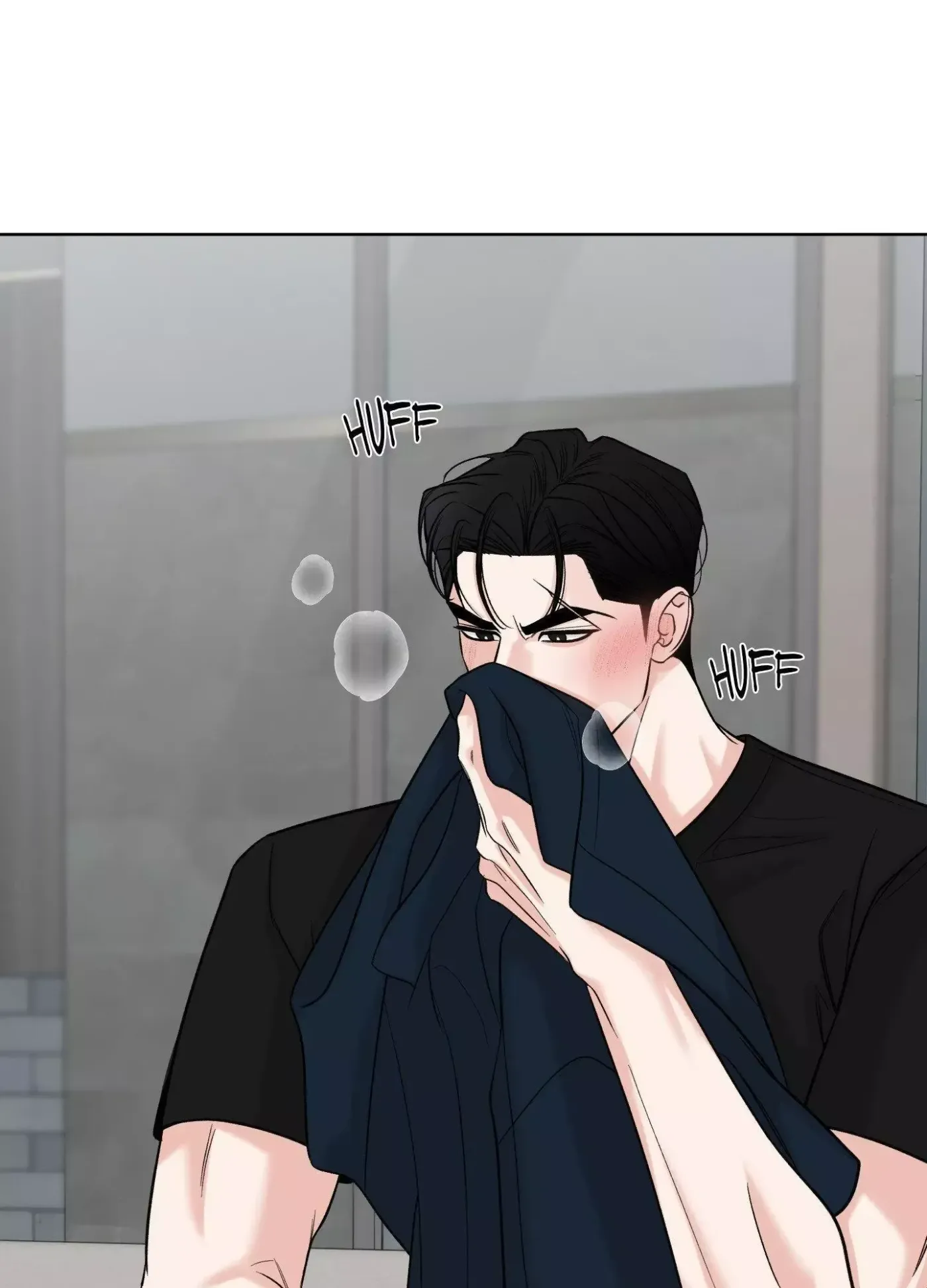 The Unexpected Detour Chapter 16 page 85 - 