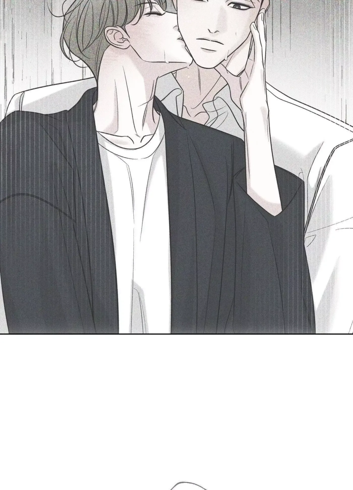 The Unexpected Detour Chapter 16 page 88 - 
