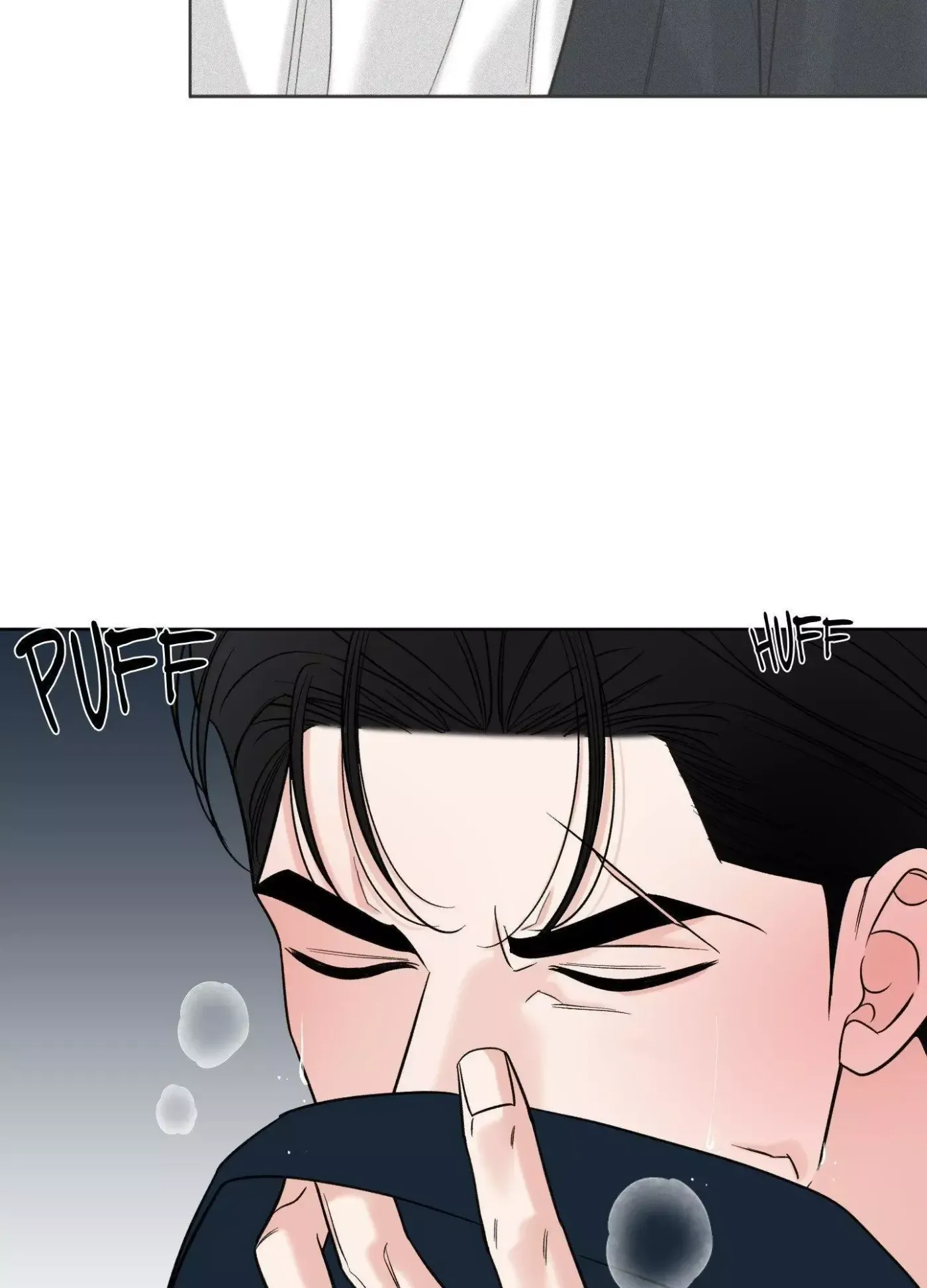 The Unexpected Detour Chapter 16 page 91 - 