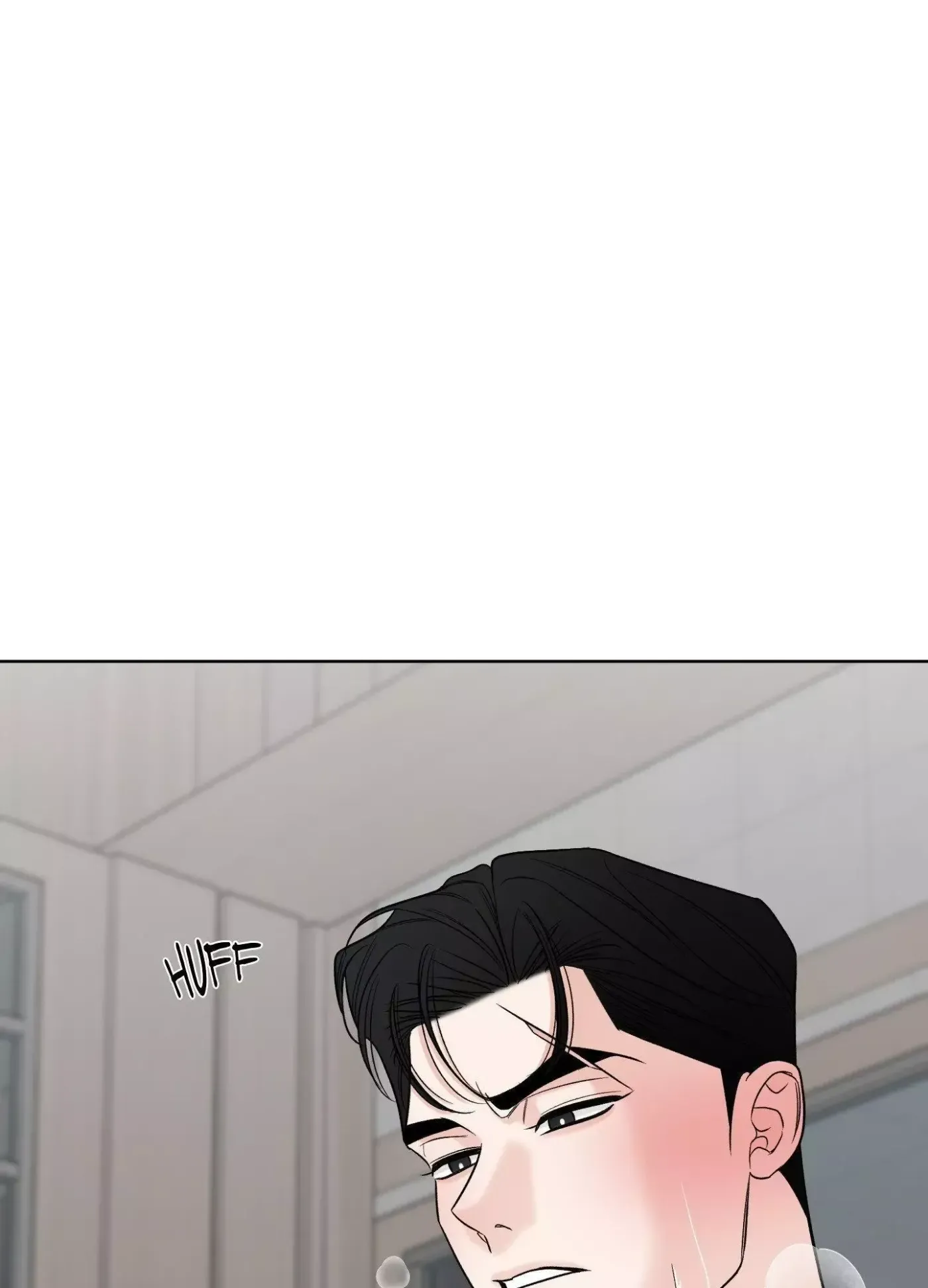 The Unexpected Detour Chapter 16 page 96 - 