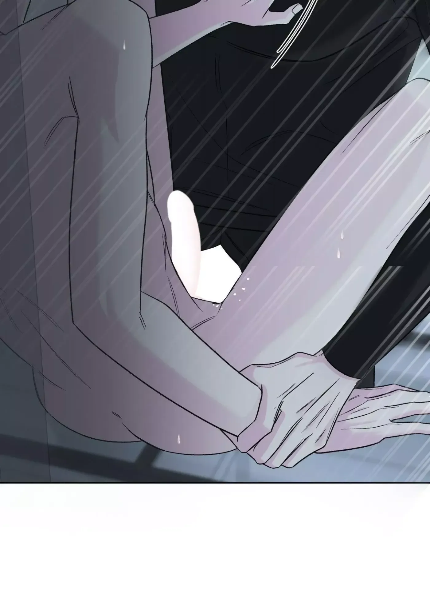 The Unexpected Detour Chapter 19 page 15 - 