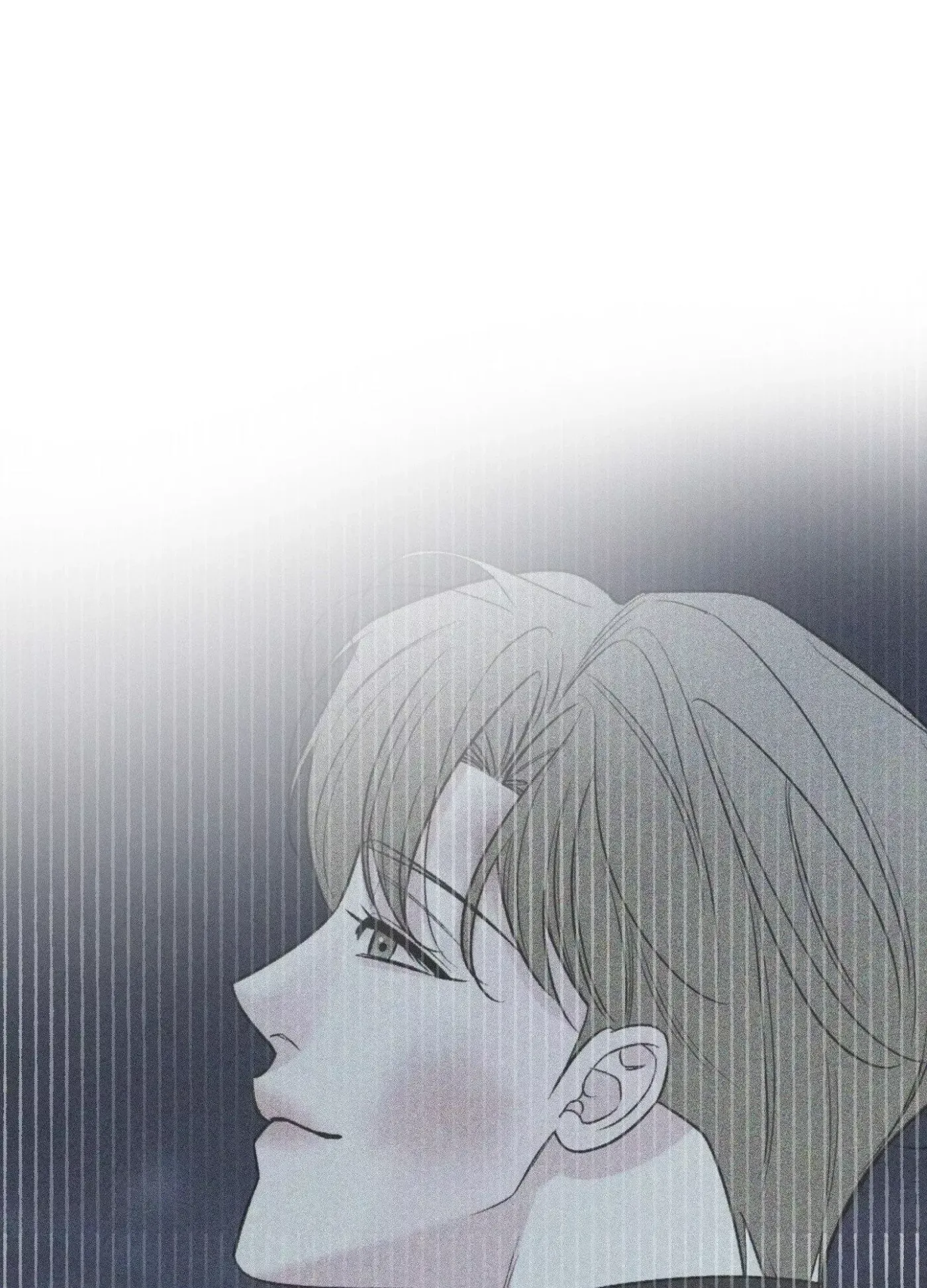 The Unexpected Detour Chapter 19 page 25 - 