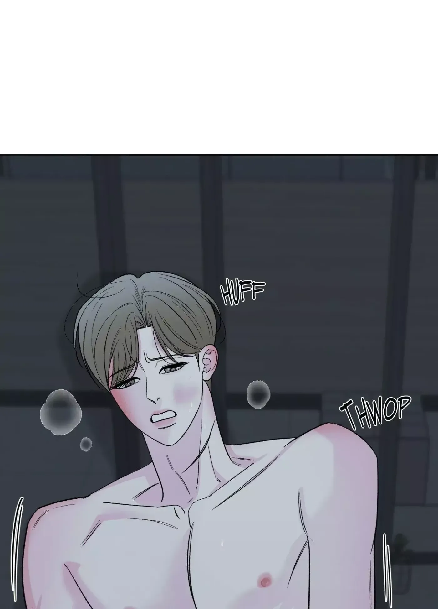 The Unexpected Detour Chapter 19 page 4 - 