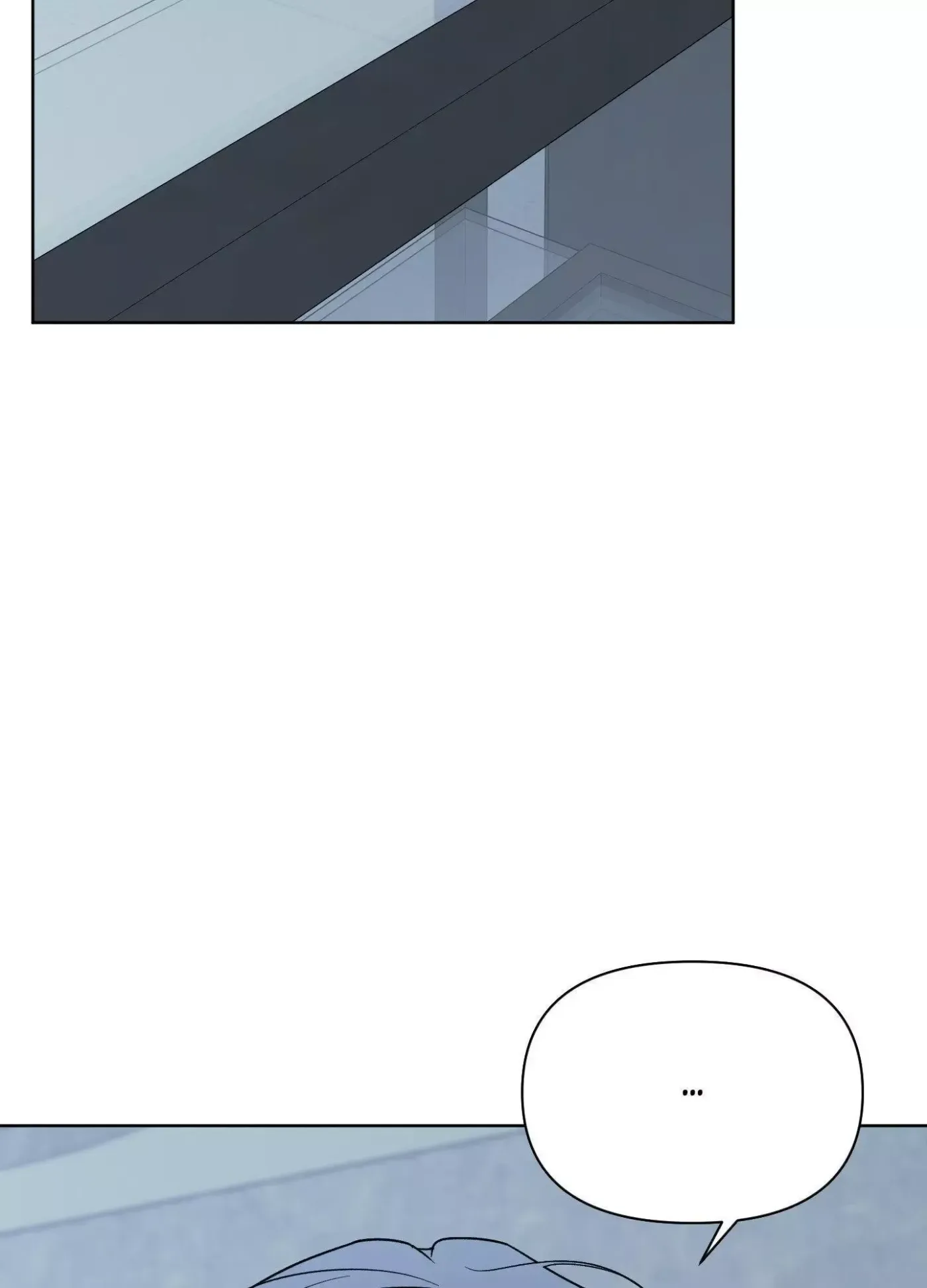 The Unexpected Detour Chapter 19 page 61 - 