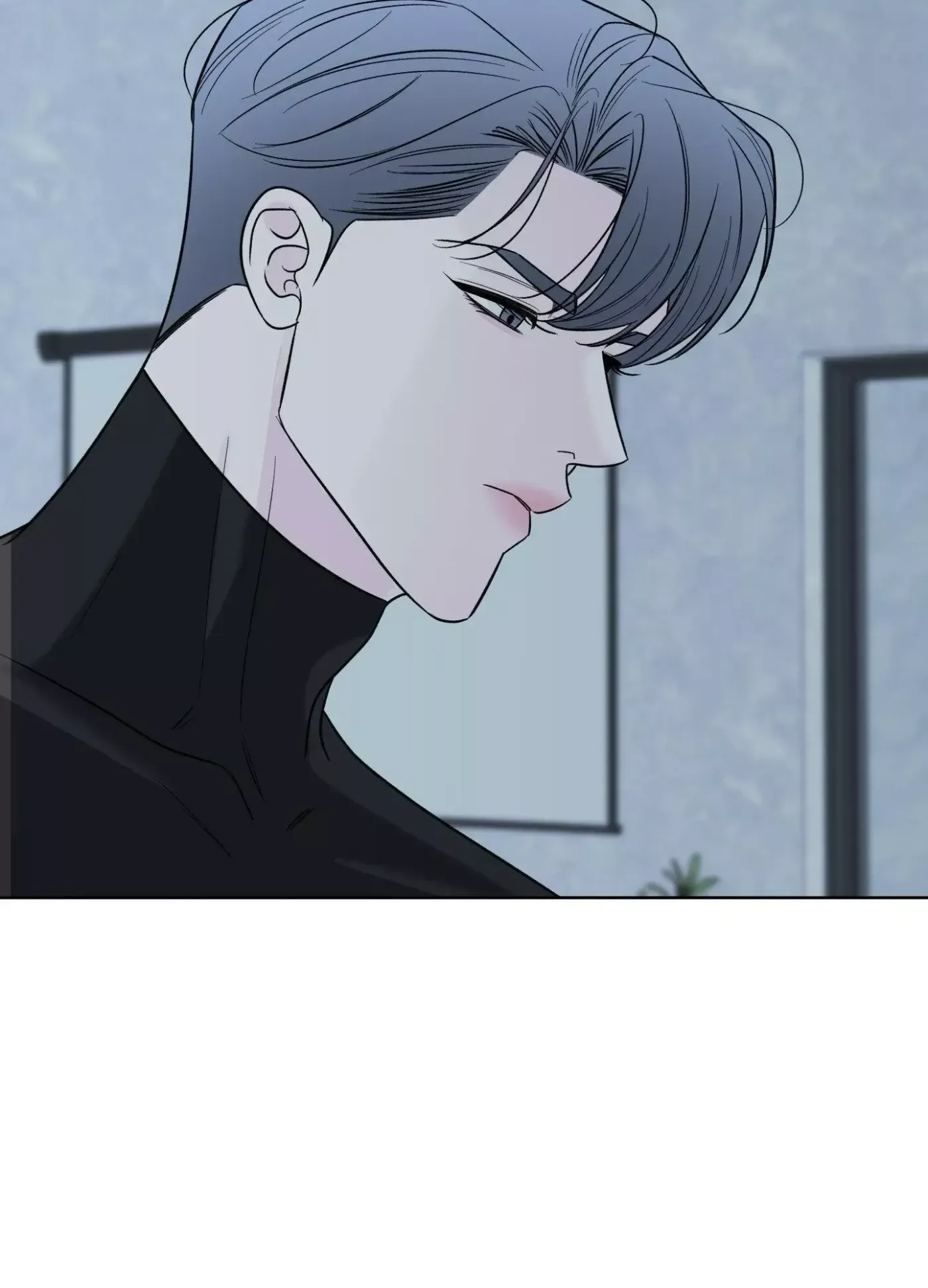 The Unexpected Detour Chapter 19 page 62 - 