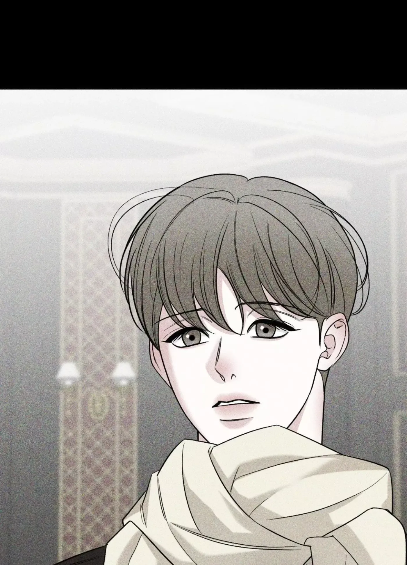 The Unexpected Detour Chapter 19 page 73 - 
