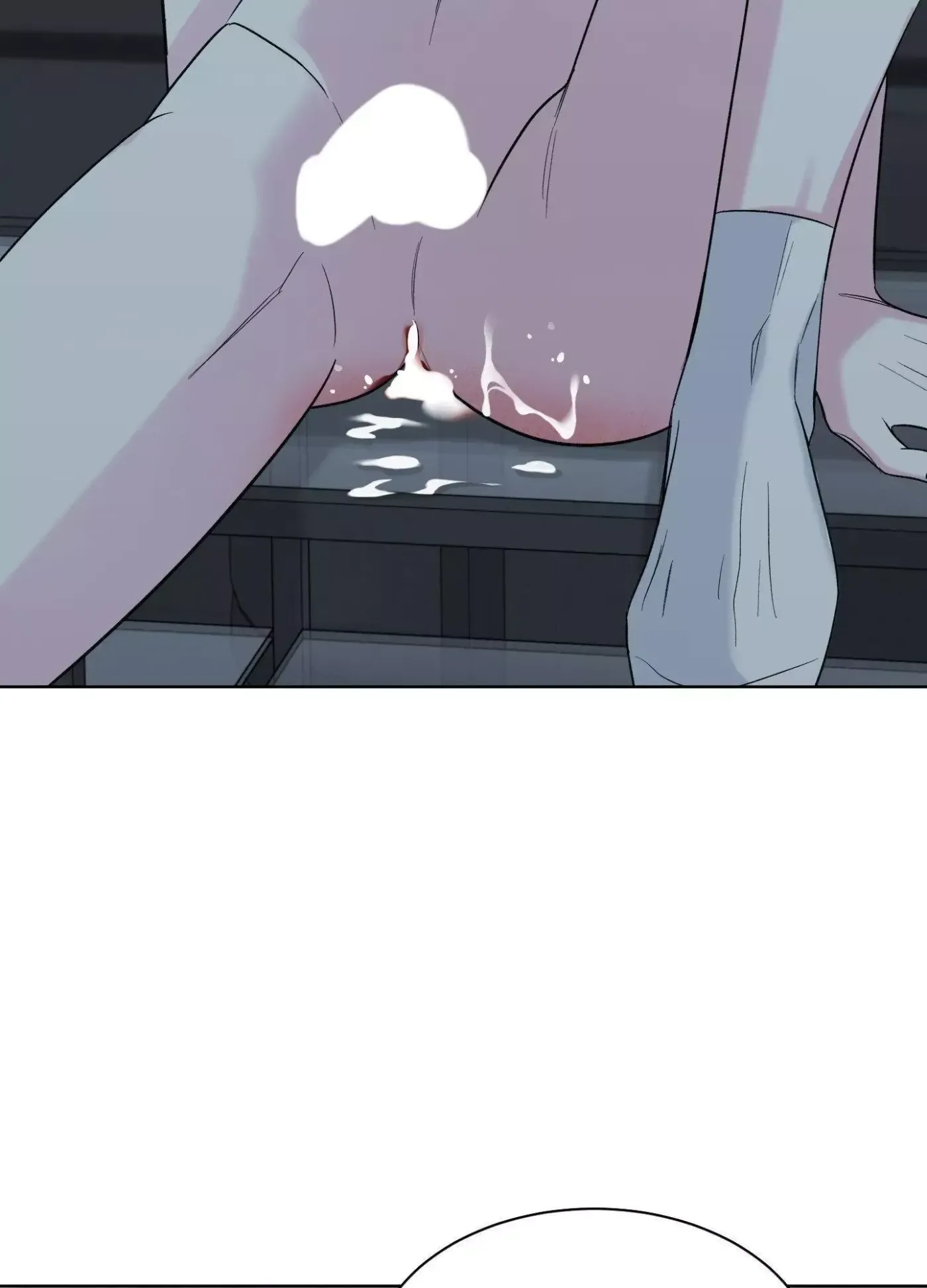 The Unexpected Detour Chapter 19 page 81 - 