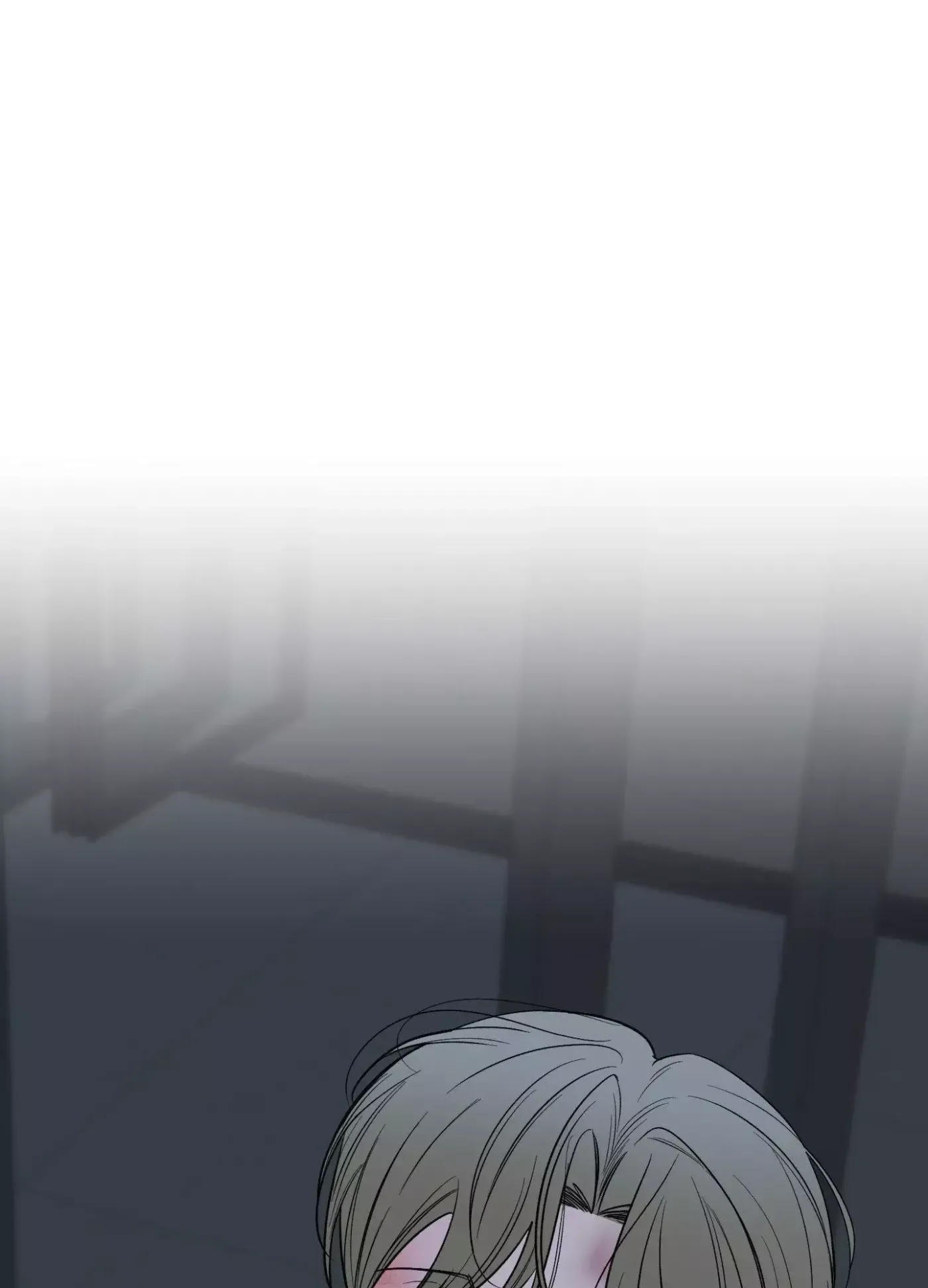 The Unexpected Detour Chapter 19 page 88 - 