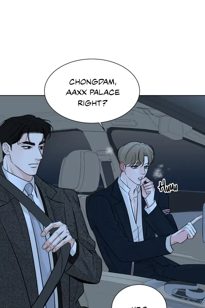 The Unexpected Detour Chapter 2 page 14 - 