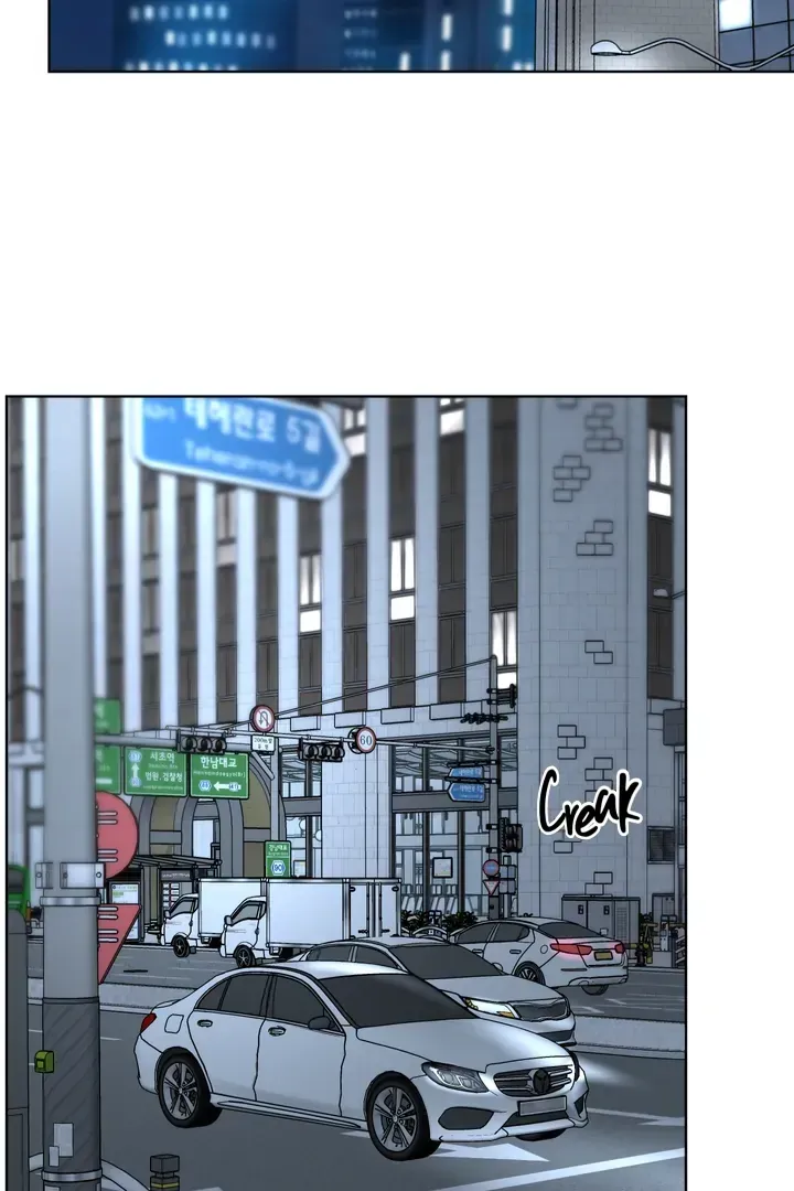 The Unexpected Detour Chapter 2 page 22 - 