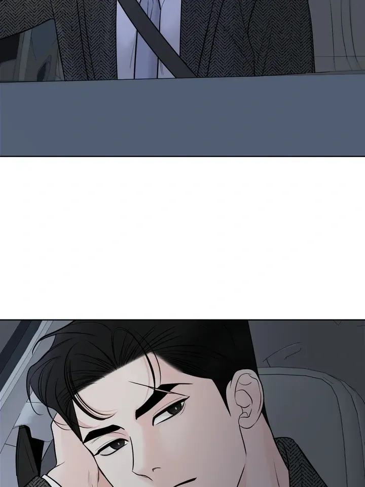 The Unexpected Detour Chapter 2 page 24 - 
