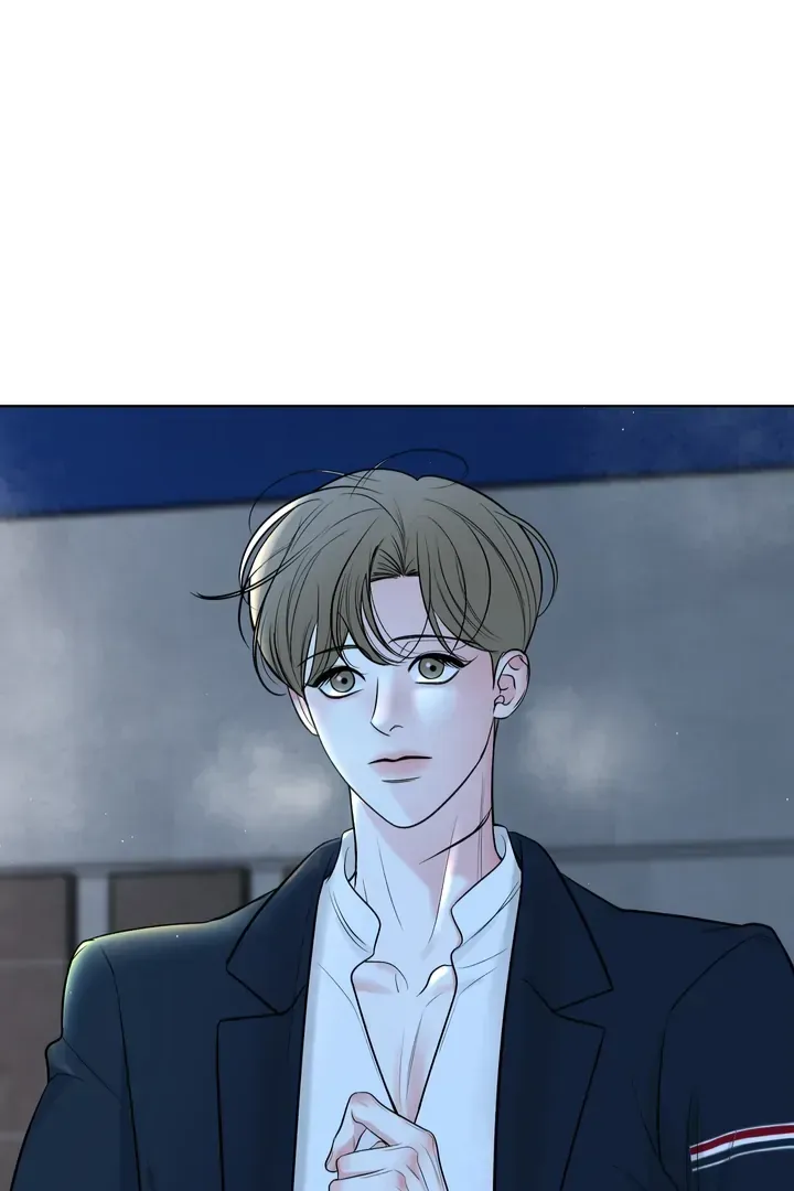 The Unexpected Detour Chapter 2 page 4 - 