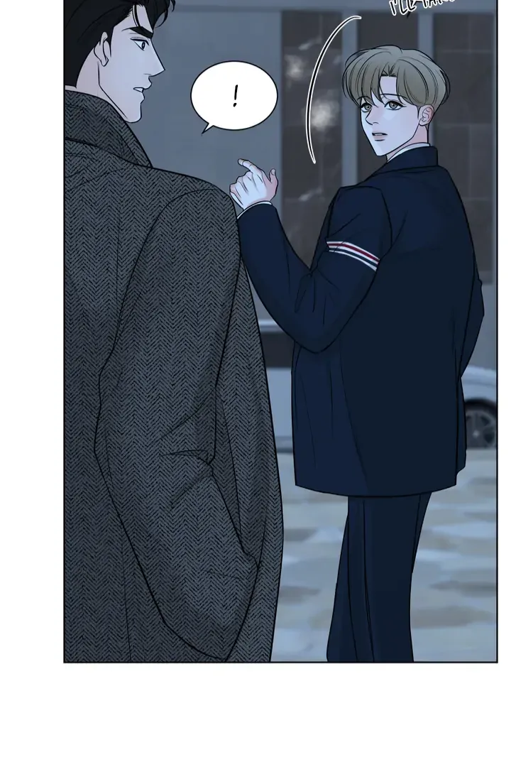 The Unexpected Detour Chapter 2 page 7 - 