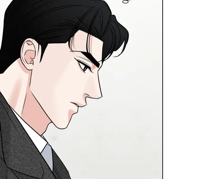 The Unexpected Detour Chapter 2 page 72 - 