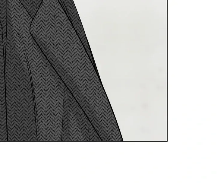 The Unexpected Detour Chapter 2 page 73 - 