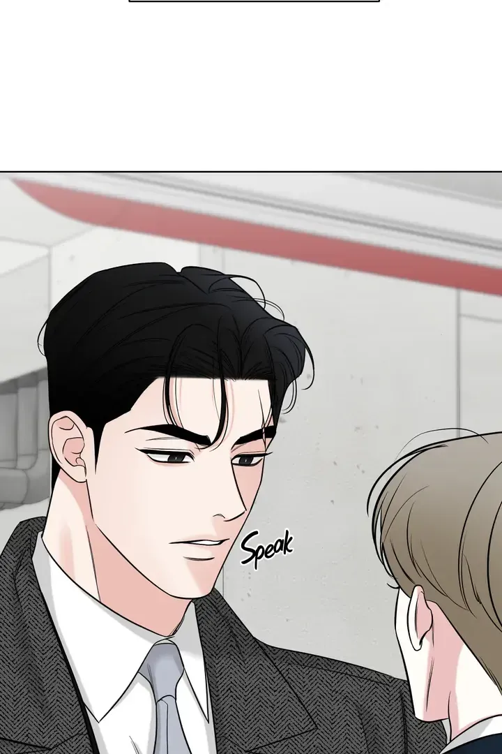 The Unexpected Detour Chapter 2 page 76 - 