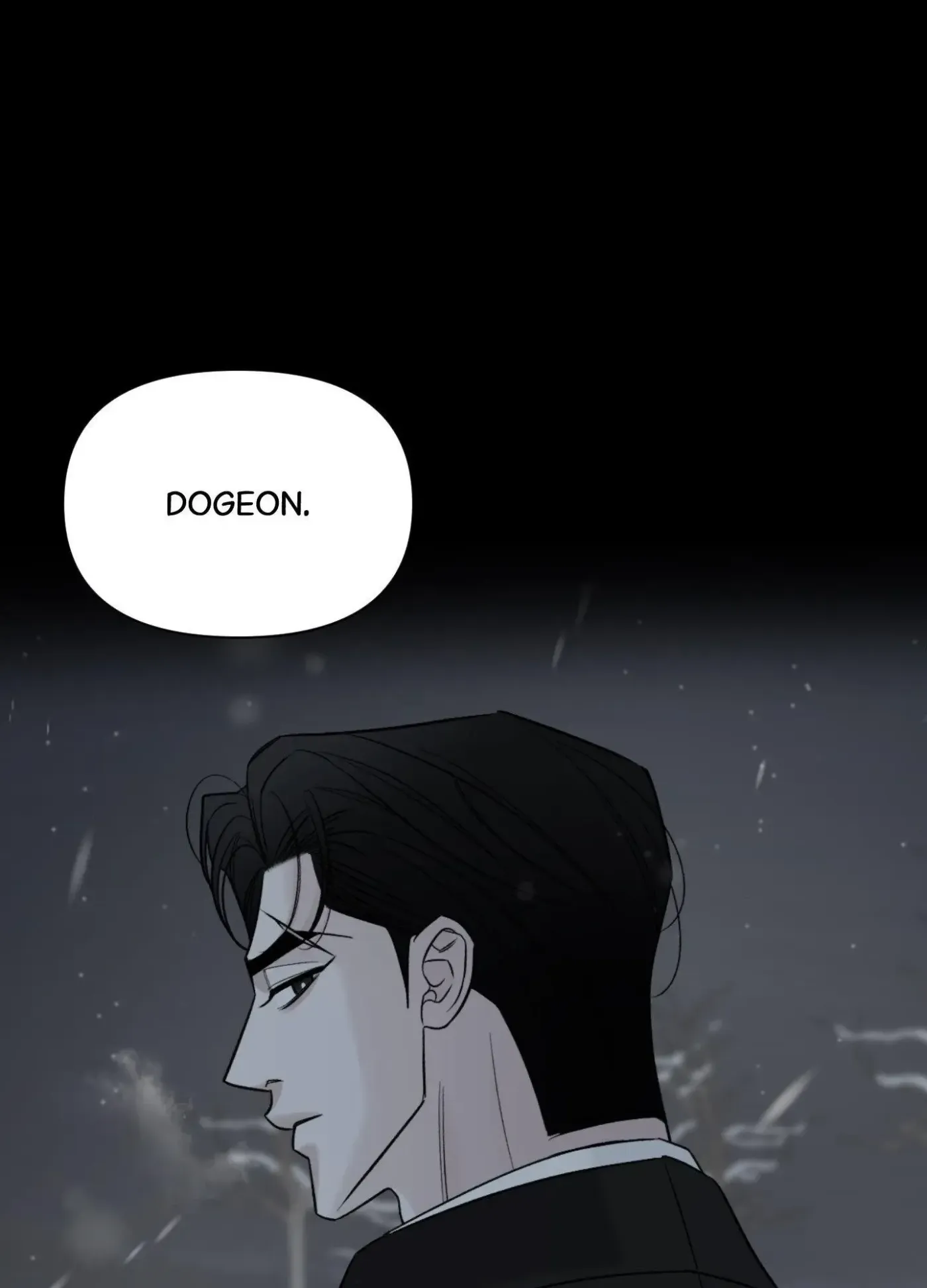 The Unexpected Detour Chapter 20 page 11 - 