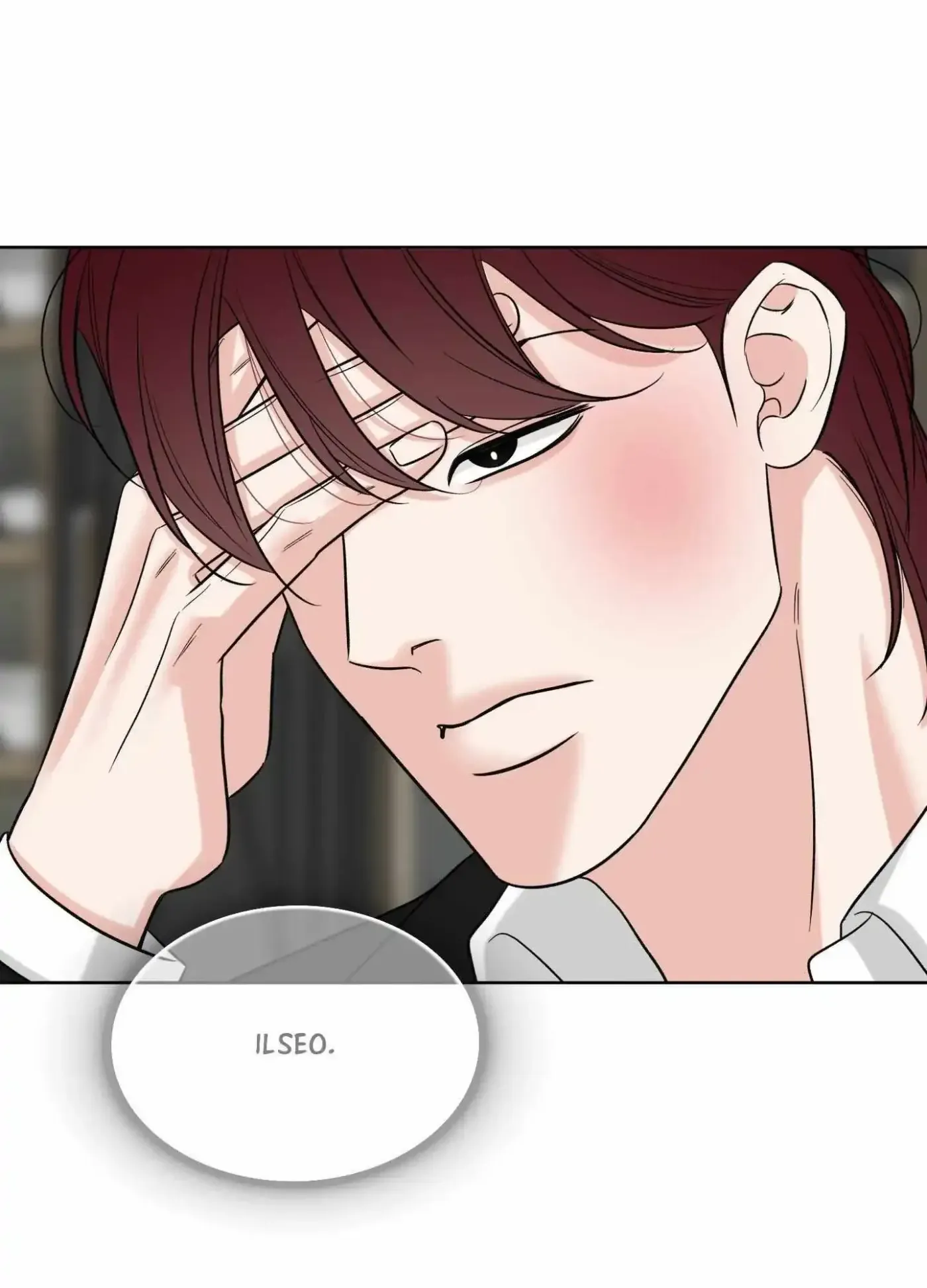 The Unexpected Detour Chapter 20 page 110 - 