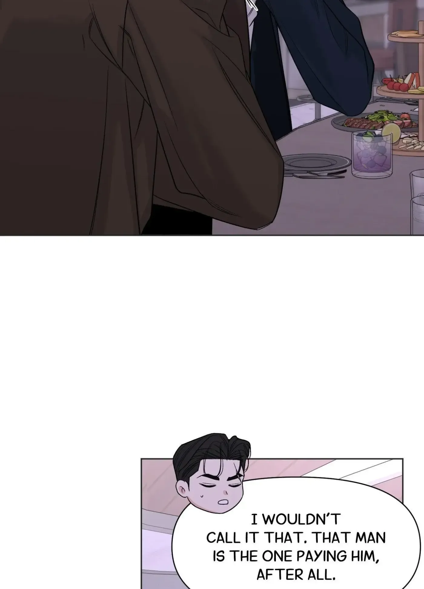 The Unexpected Detour Chapter 20 page 17 - 