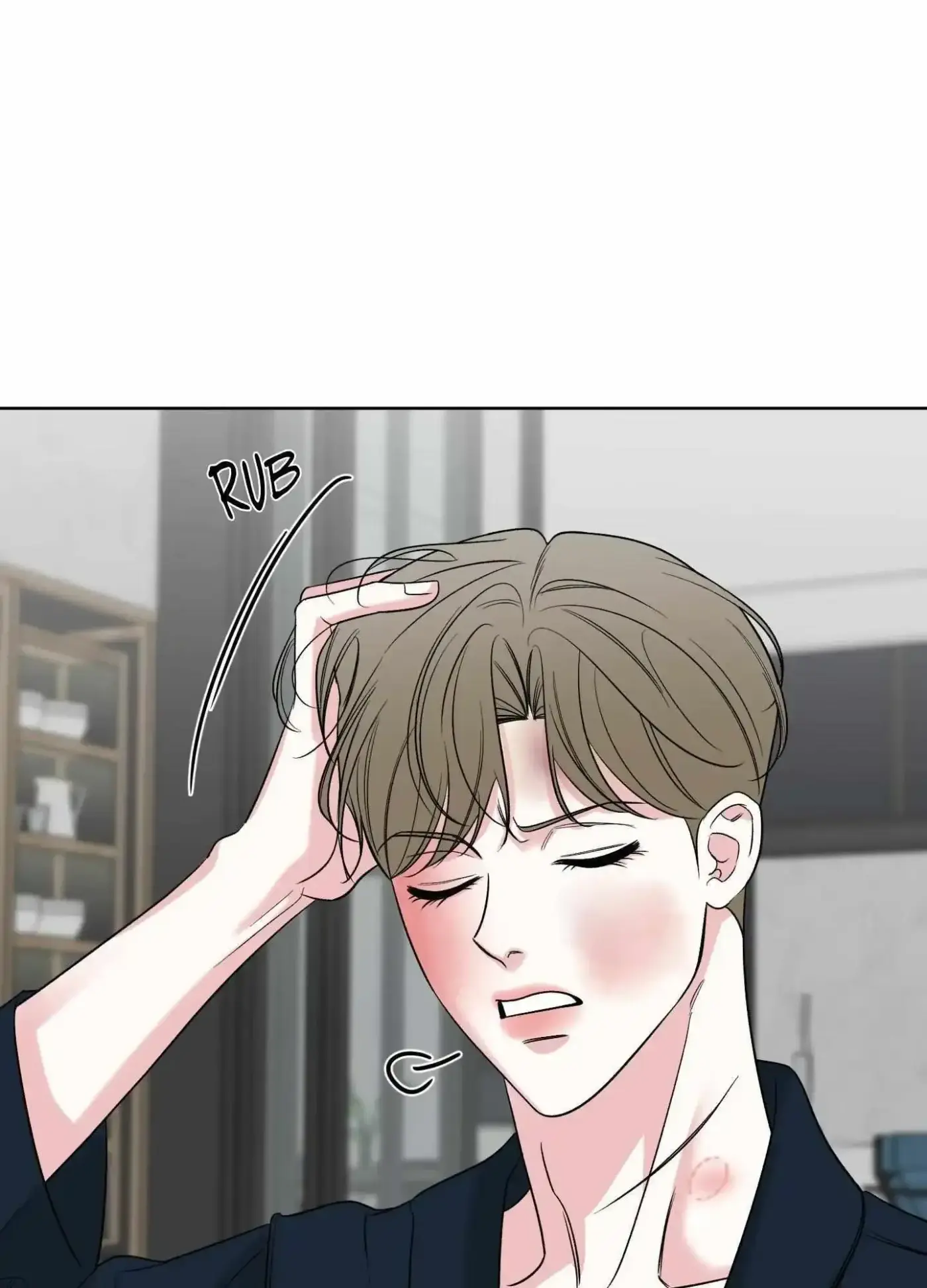 The Unexpected Detour Chapter 20 page 54 - 
