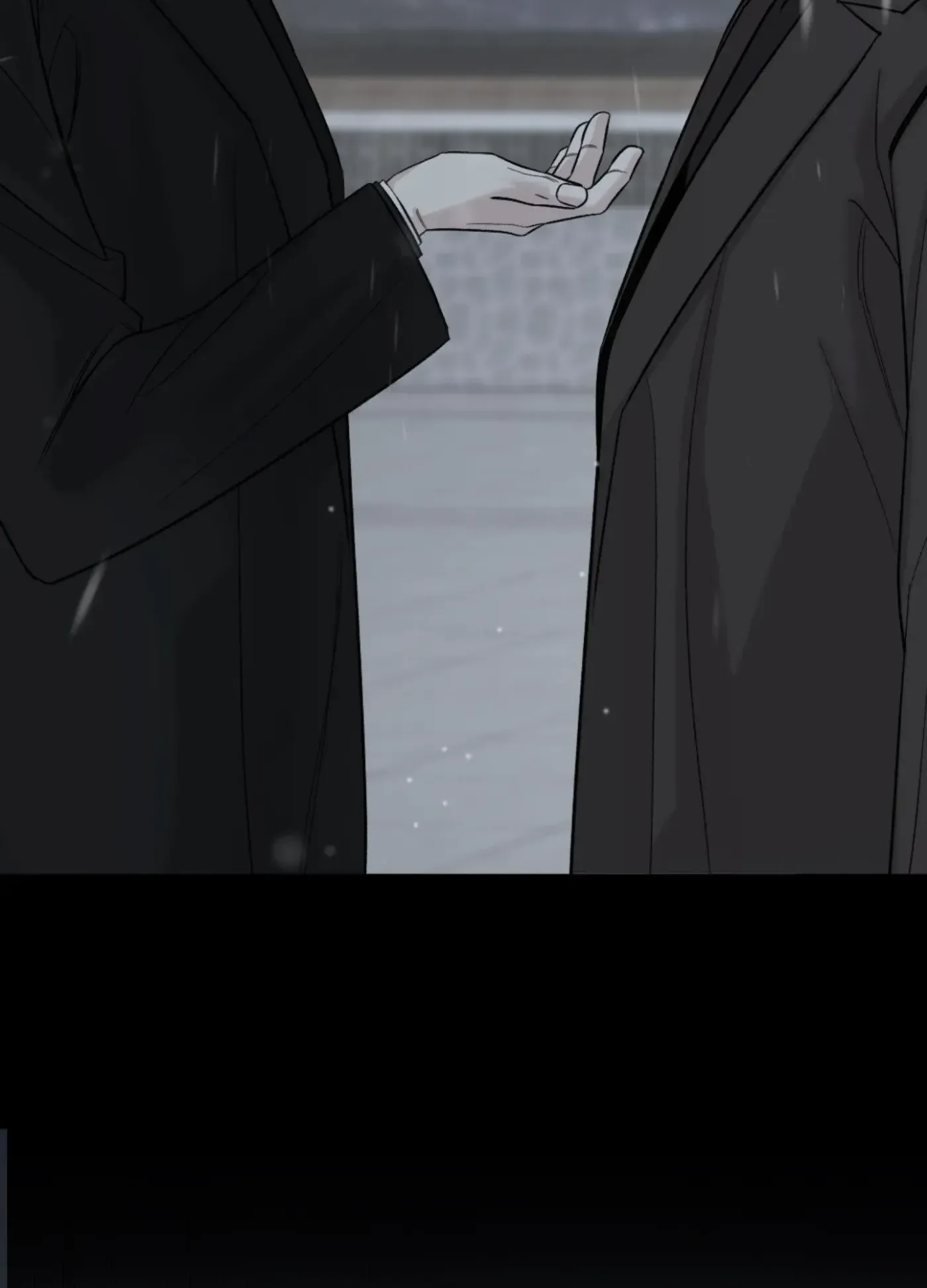 The Unexpected Detour Chapter 20 page 7 - 