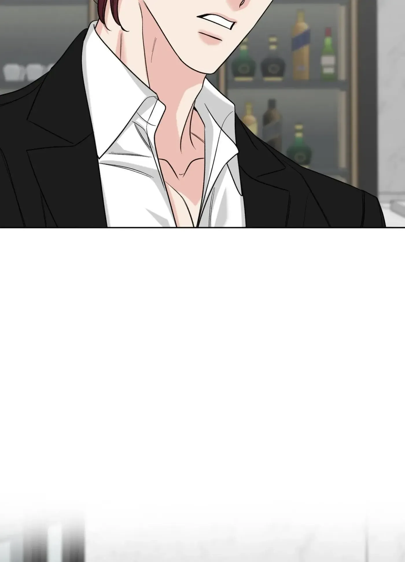 The Unexpected Detour Chapter 20 page 84 - 